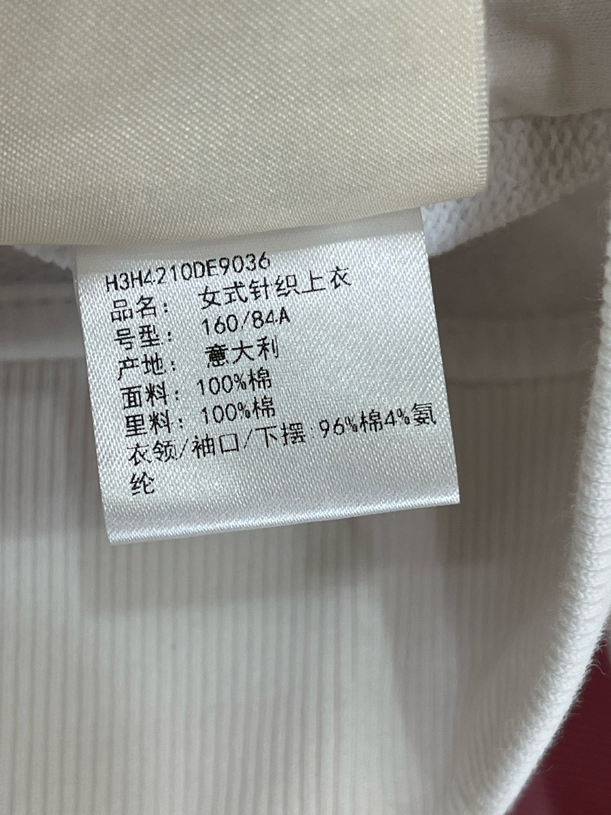 Hermès - Other - Cotton - White - (36)