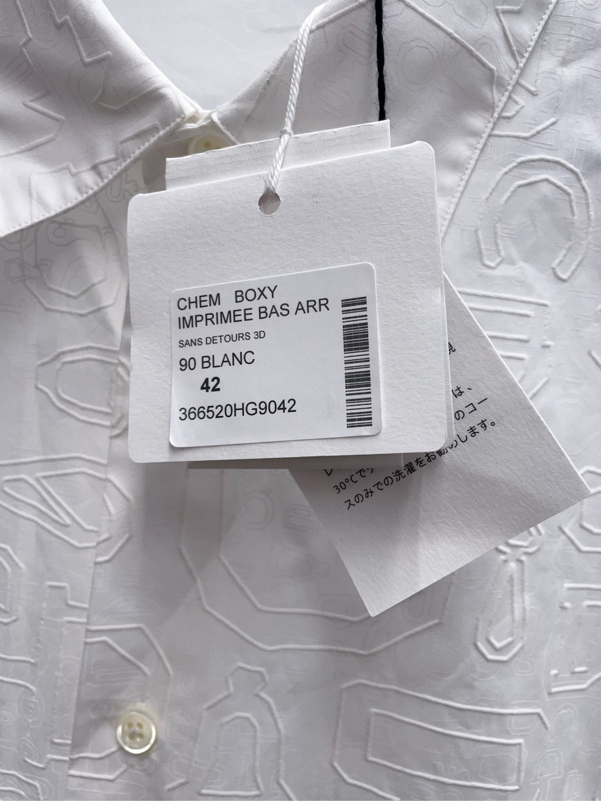 Hermès - Other - Cotton - White - (M)