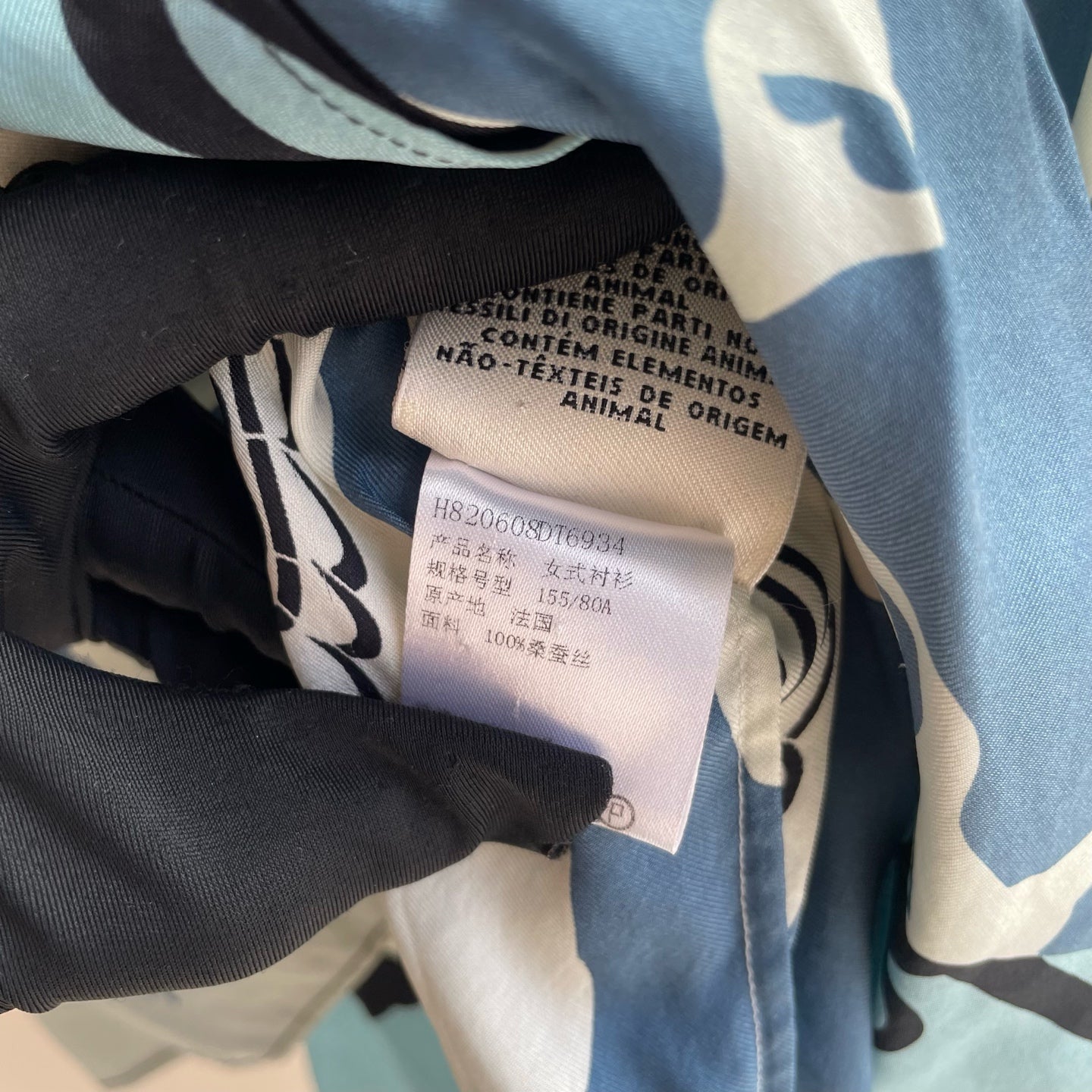 Hermès - Other - Silk - Blue - (34)