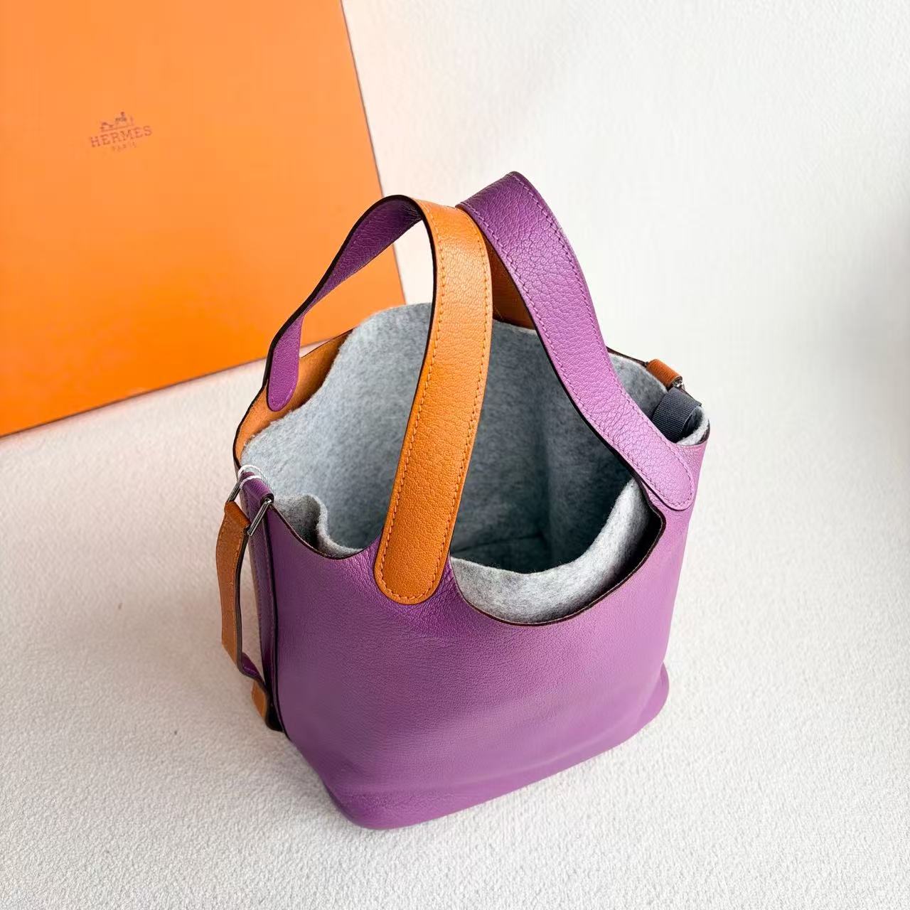 Hermès - Picotin Lock 18 - Taurillon Clemence leather - Multicolour - (mini)