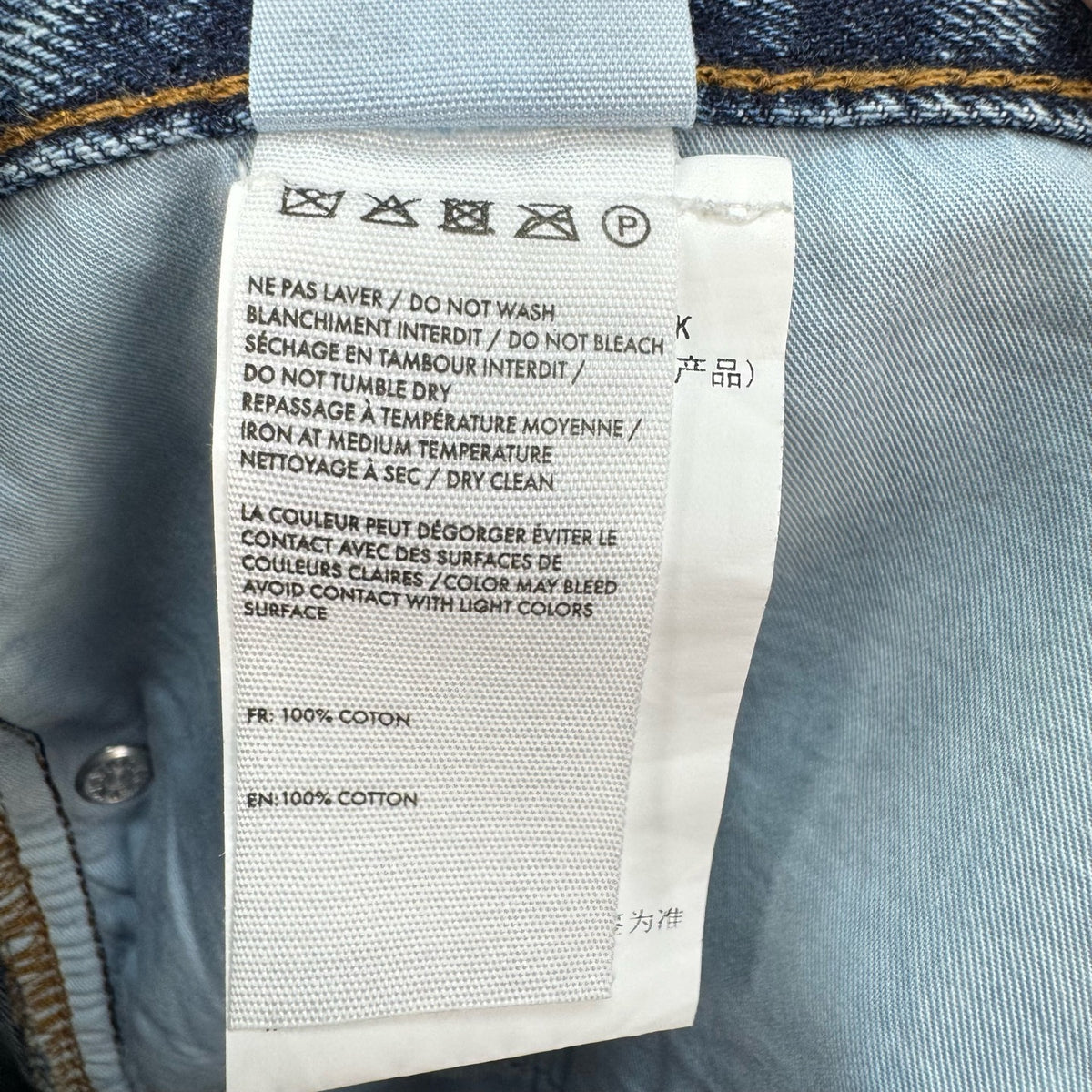 Jacquemus - Other - Denim - Jeans - Blue - (34)
