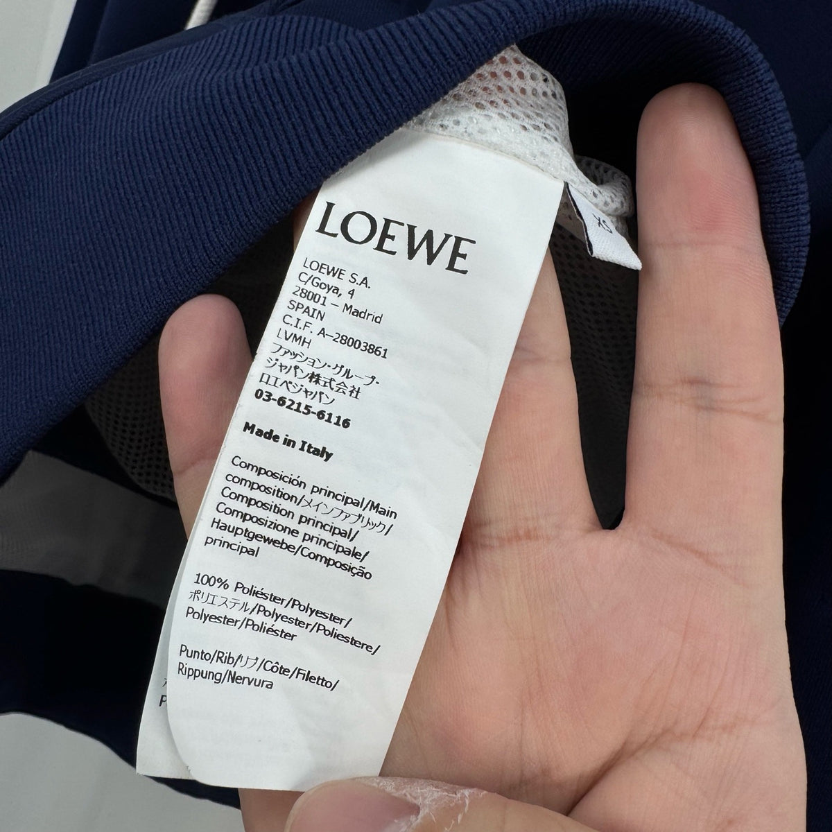 Loewe - Other - Polyester - Navy - (XS)