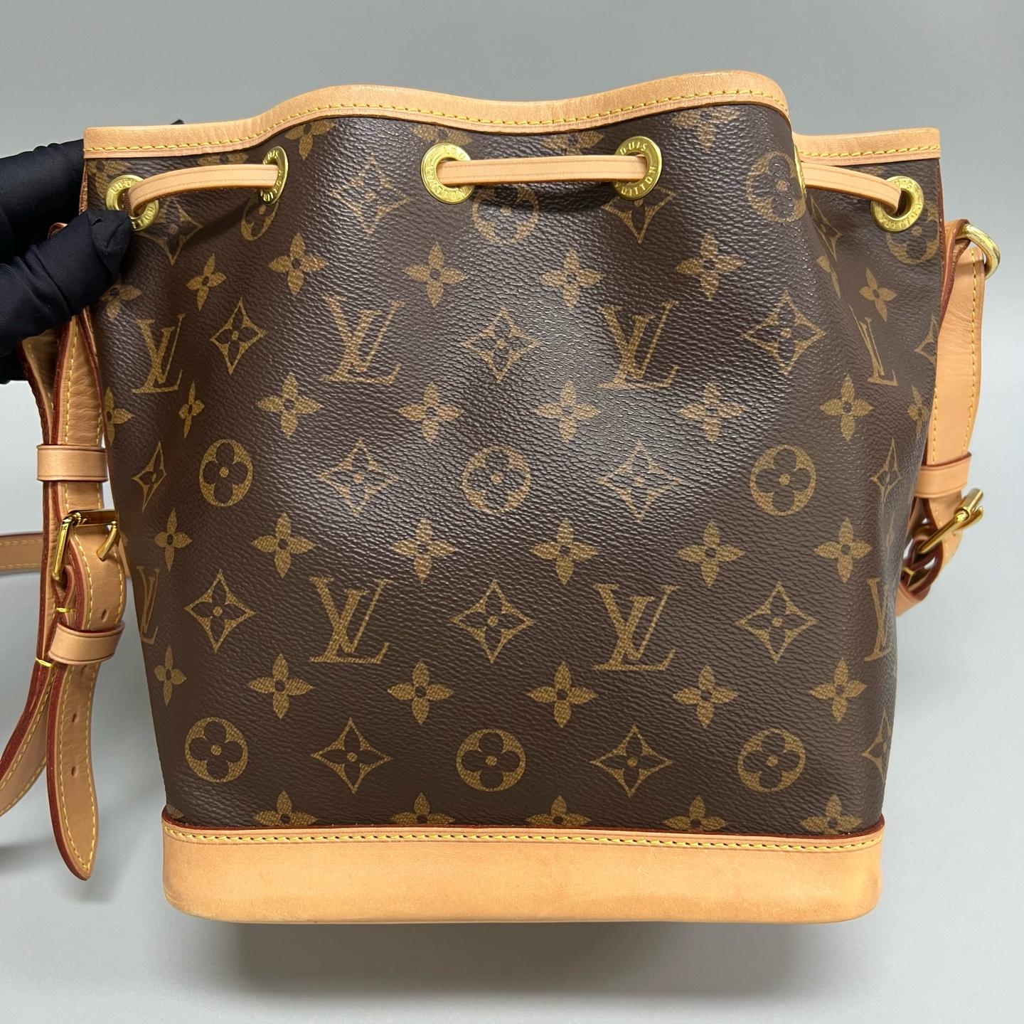 Louis Vuitton - Noe BB - Leather - Brown - (small)
