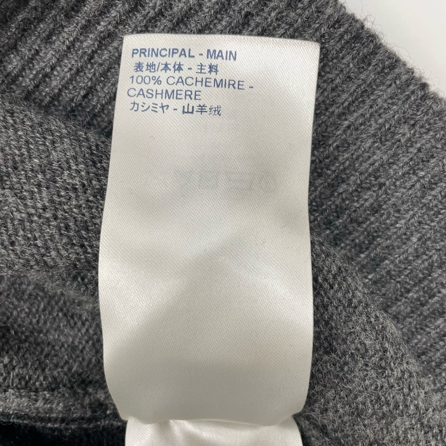 Louis Vuitton - Other - Cashmere - Grey - (M)