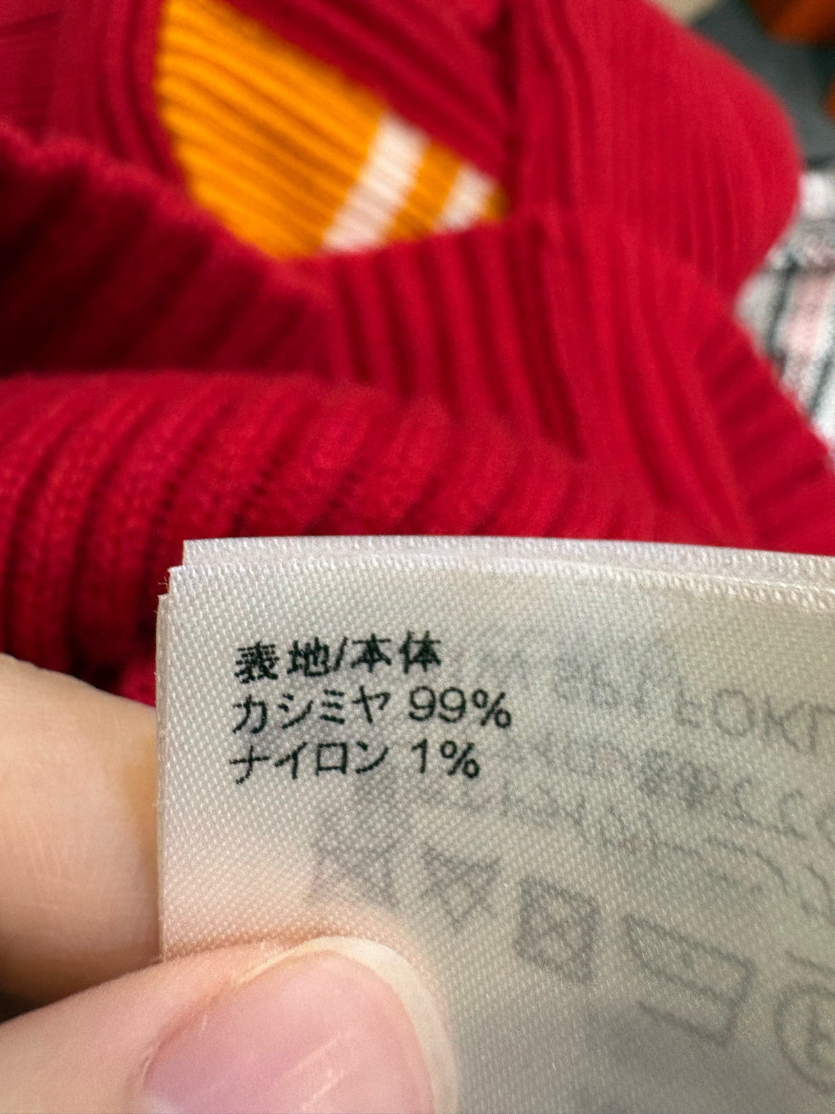 Louis Vuitton - Other - Cashmere - Red - (XS)