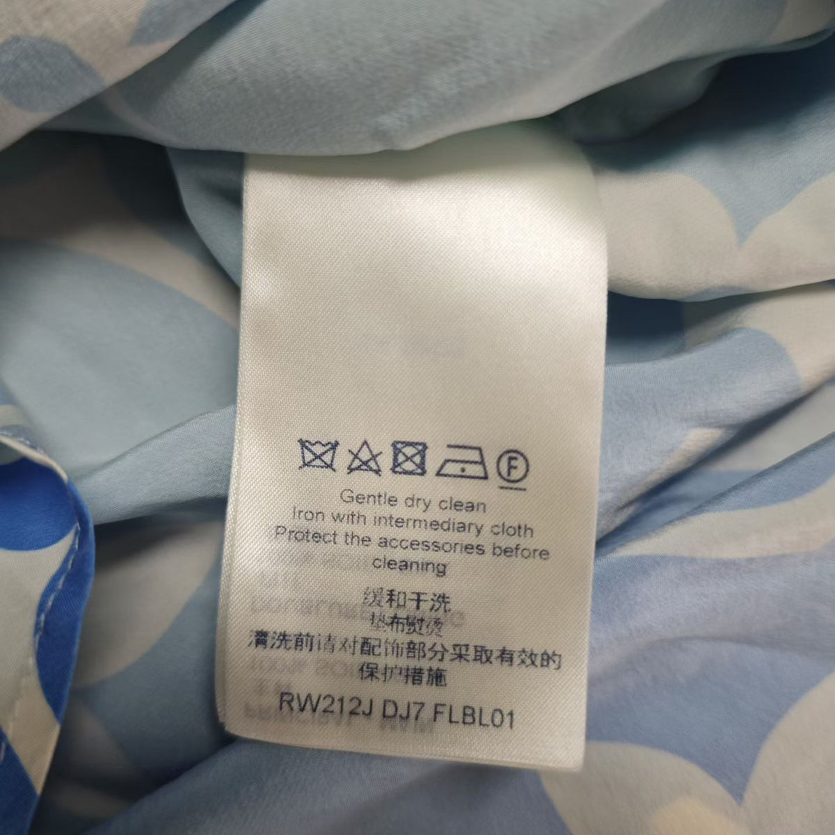 Louis Vuitton - Other - Cloth - Multicolour - (42)