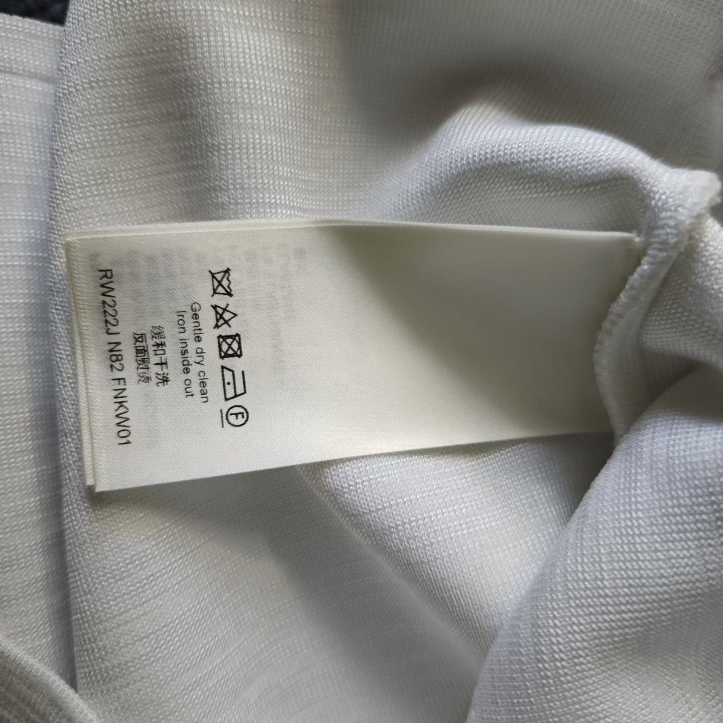 Louis Vuitton - Other - Cloth - White - (S)