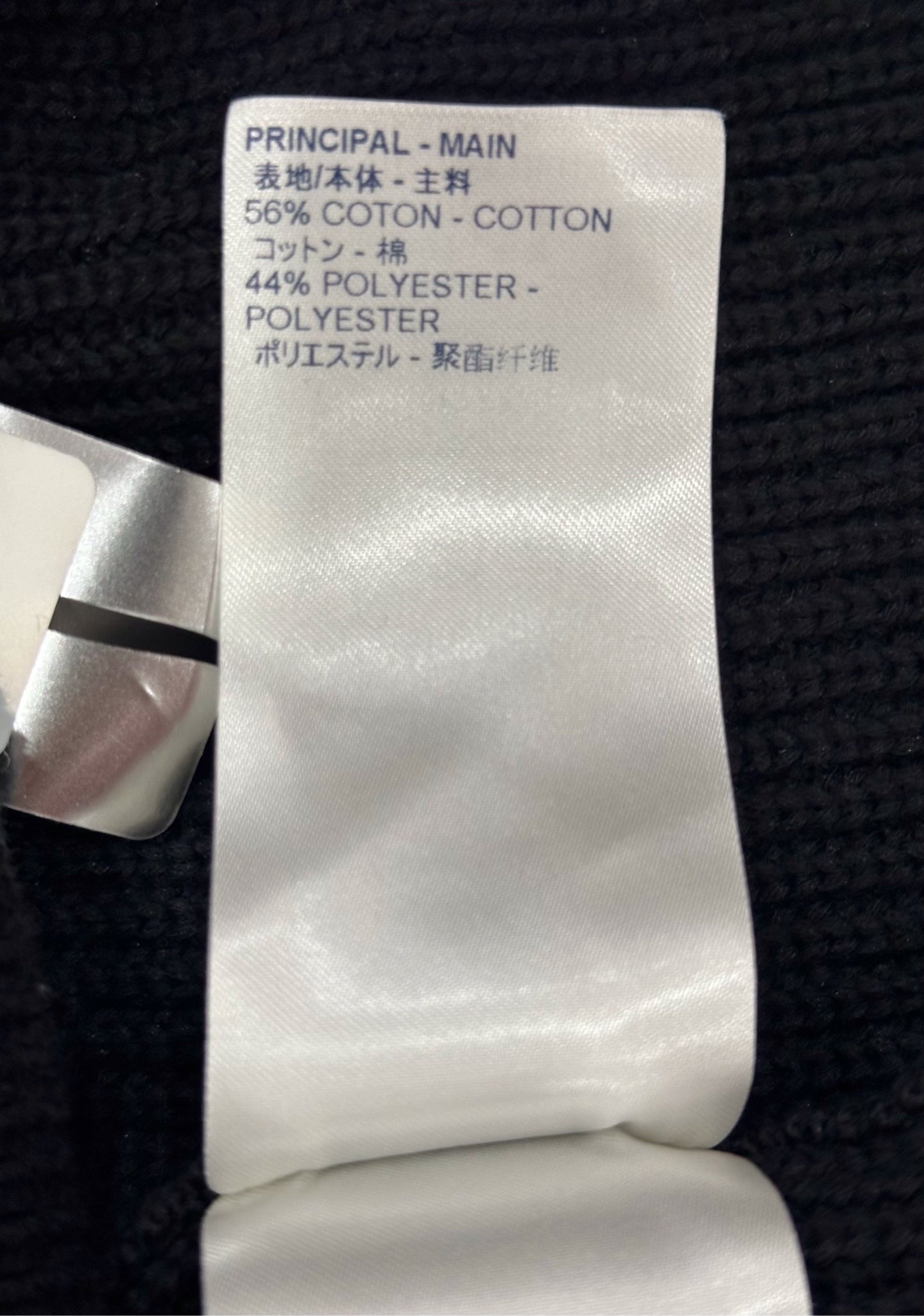 Louis Vuitton - Other - Cotton - Black - (XS)