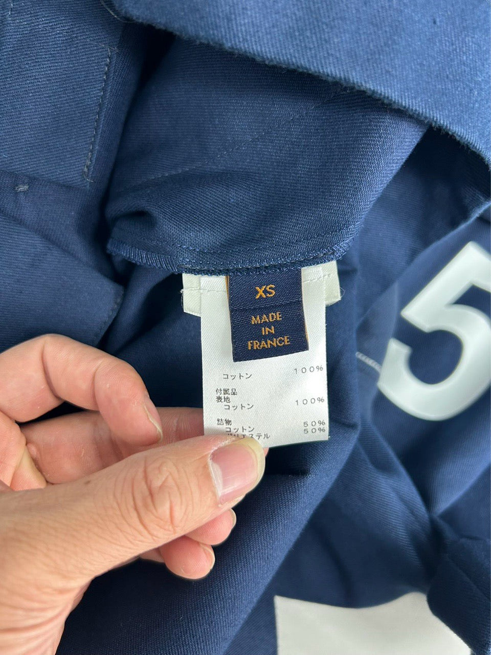 Louis Vuitton - Other - Cotton - Blue - (XS)