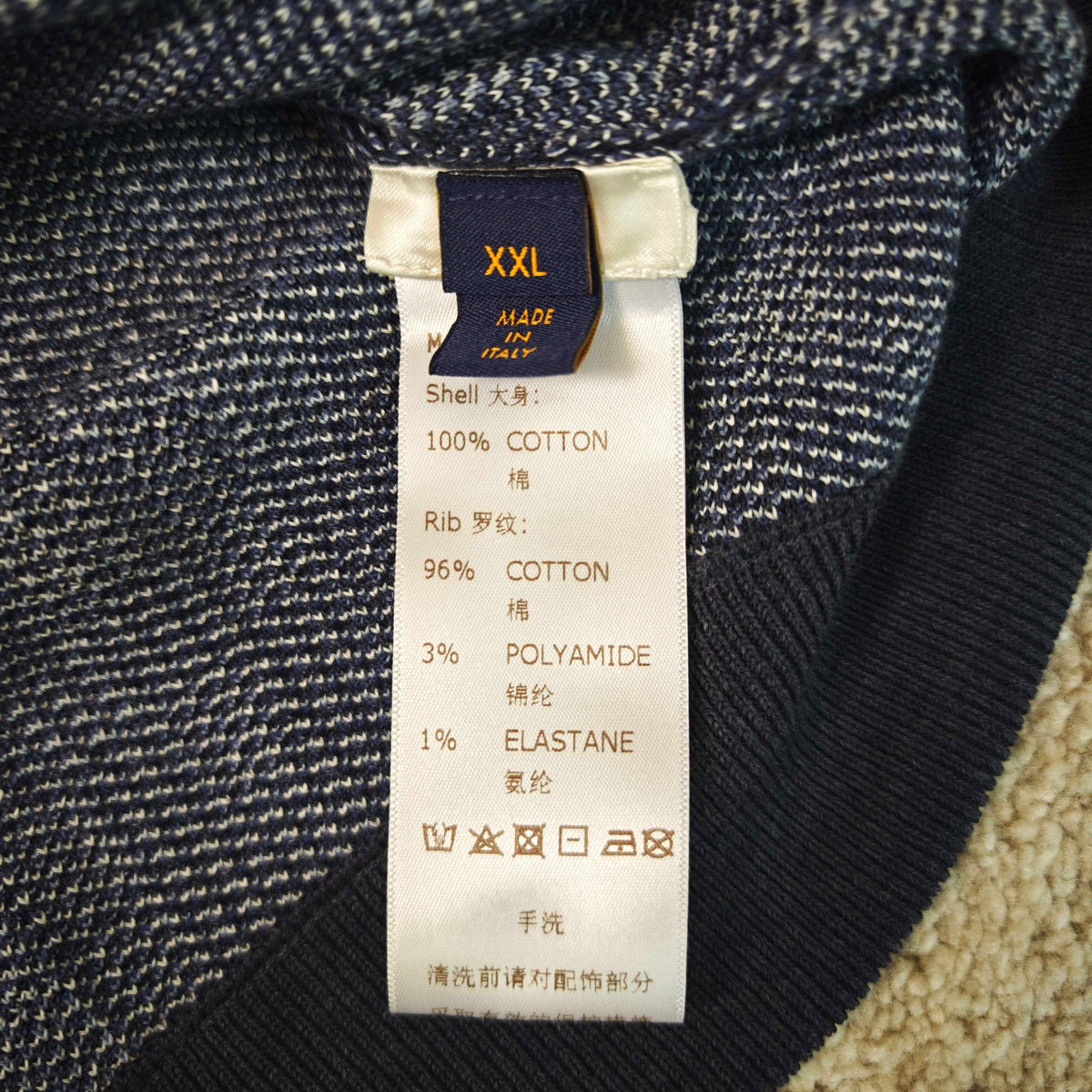 Louis Vuitton - Other - Cotton - Blue - (XXL)