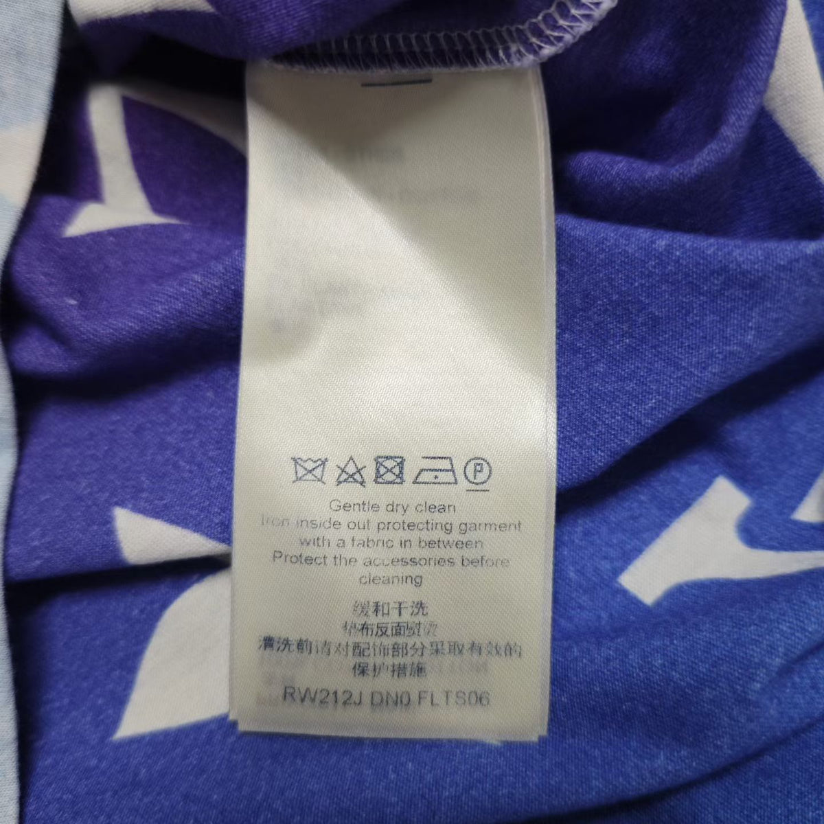 Louis Vuitton - Other - Cotton - Multicolour - (M)