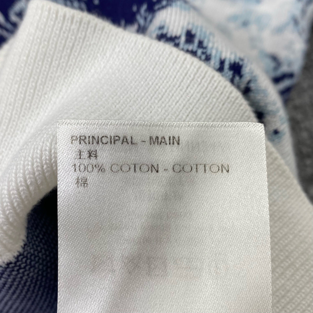 Louis Vuitton - Other - Cotton - Multicolour - (M)