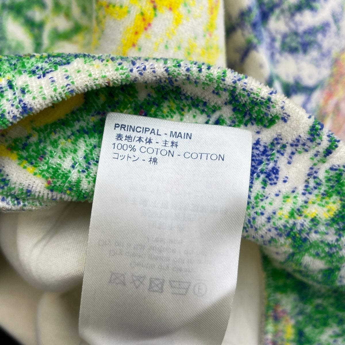 Louis Vuitton - Other - Cotton - Multicolour - (M)