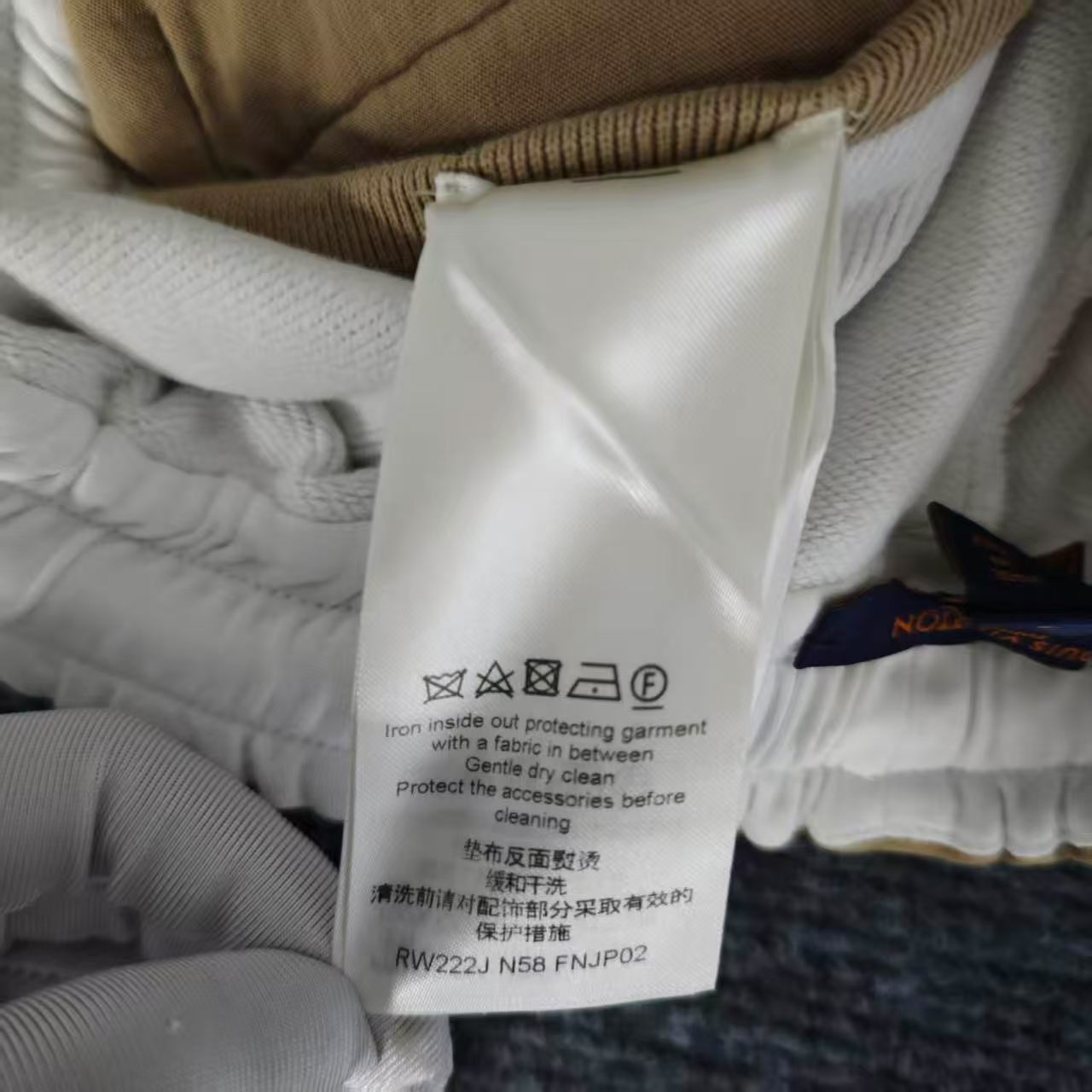 Louis Vuitton - Other - Cotton - Multicolour - (S)