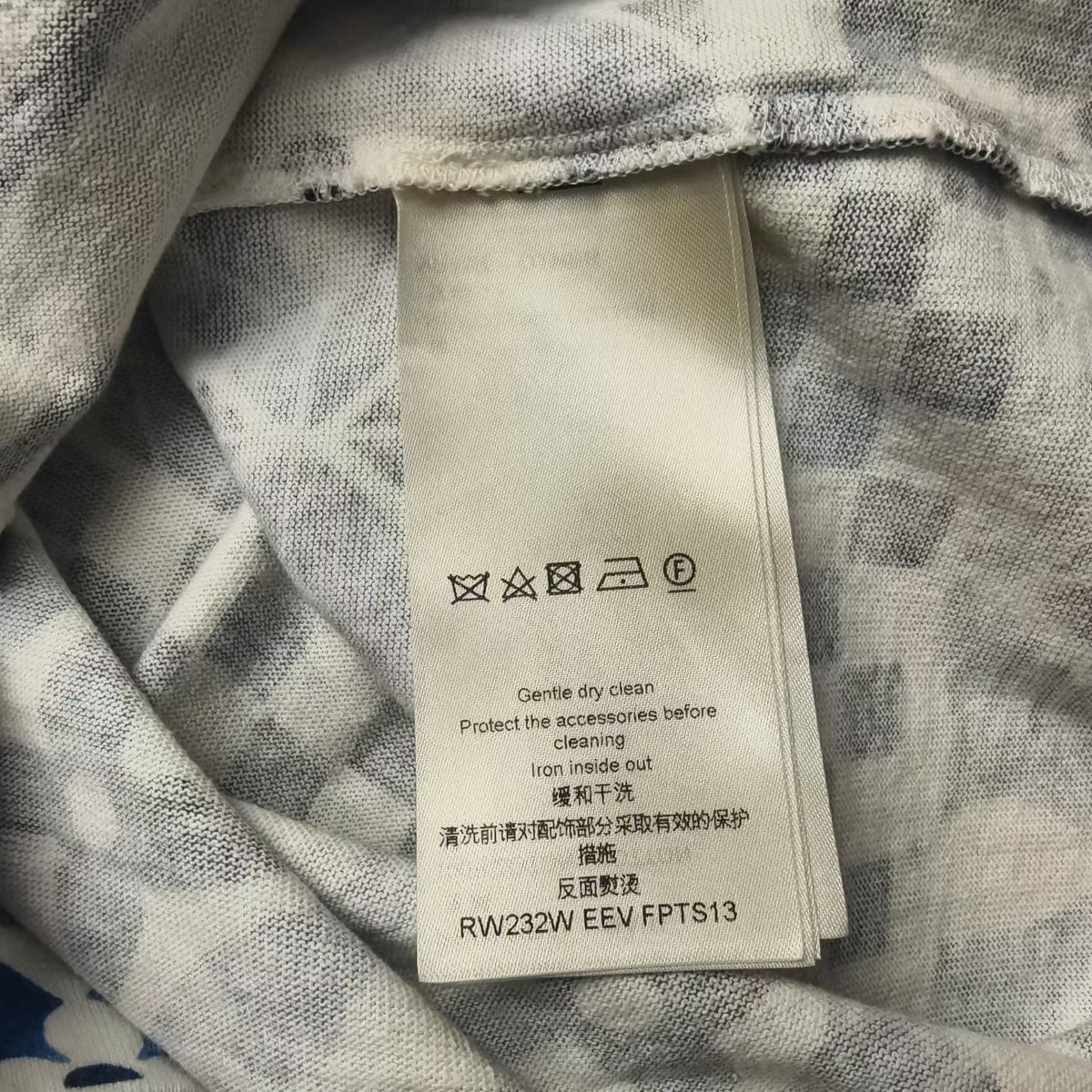 Louis Vuitton - Other - Cotton - Multicolour - (XS)