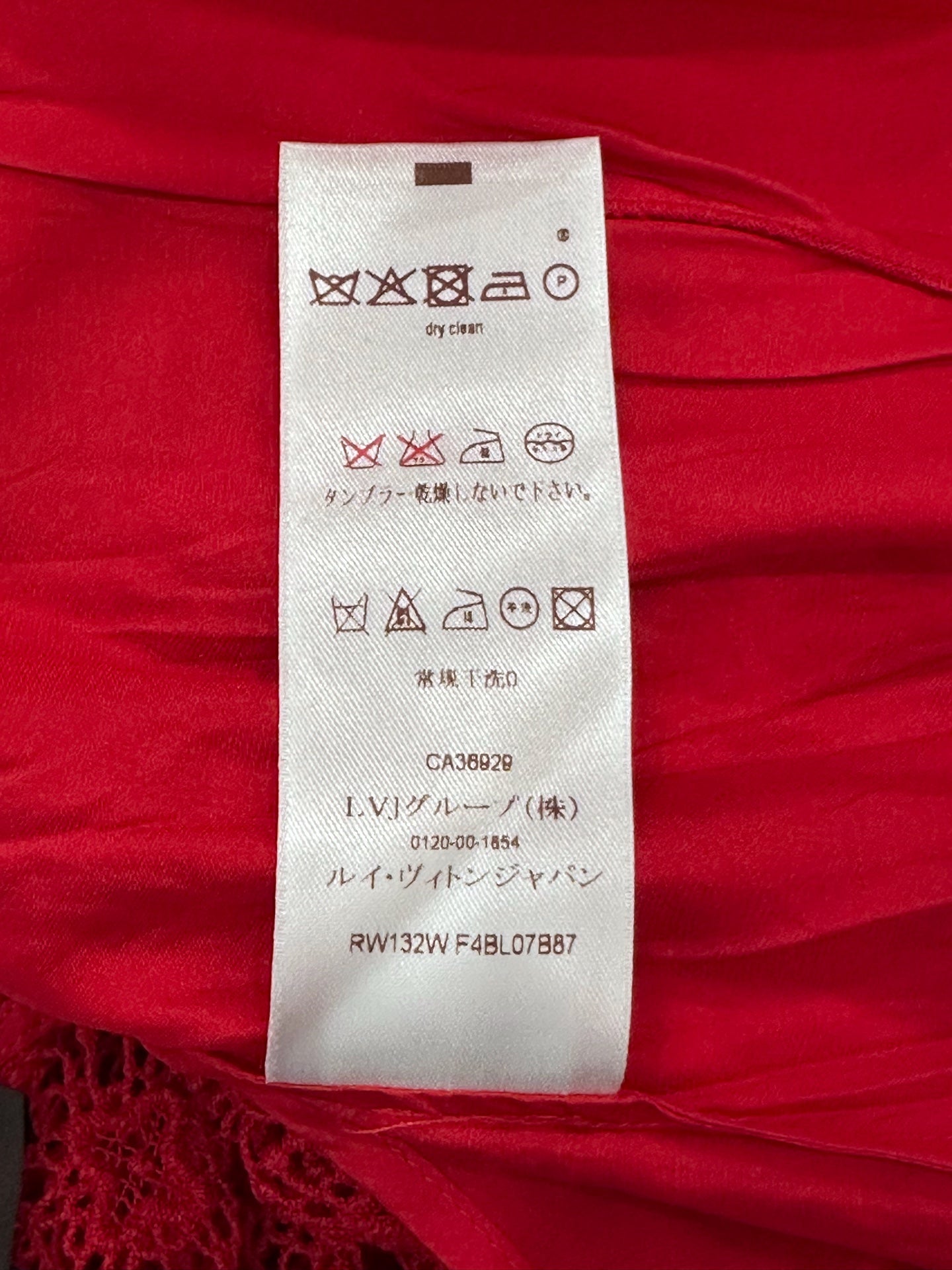 Louis Vuitton - Other - Cotton - Red - (40)