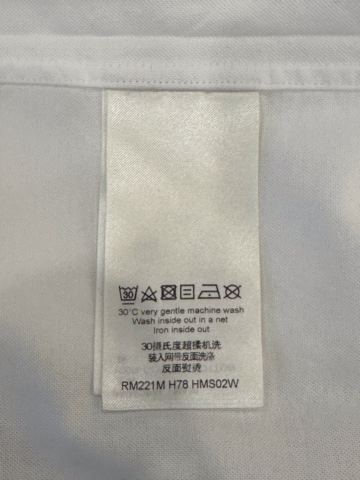 Louis Vuitton - Other - Cotton - White - (S)