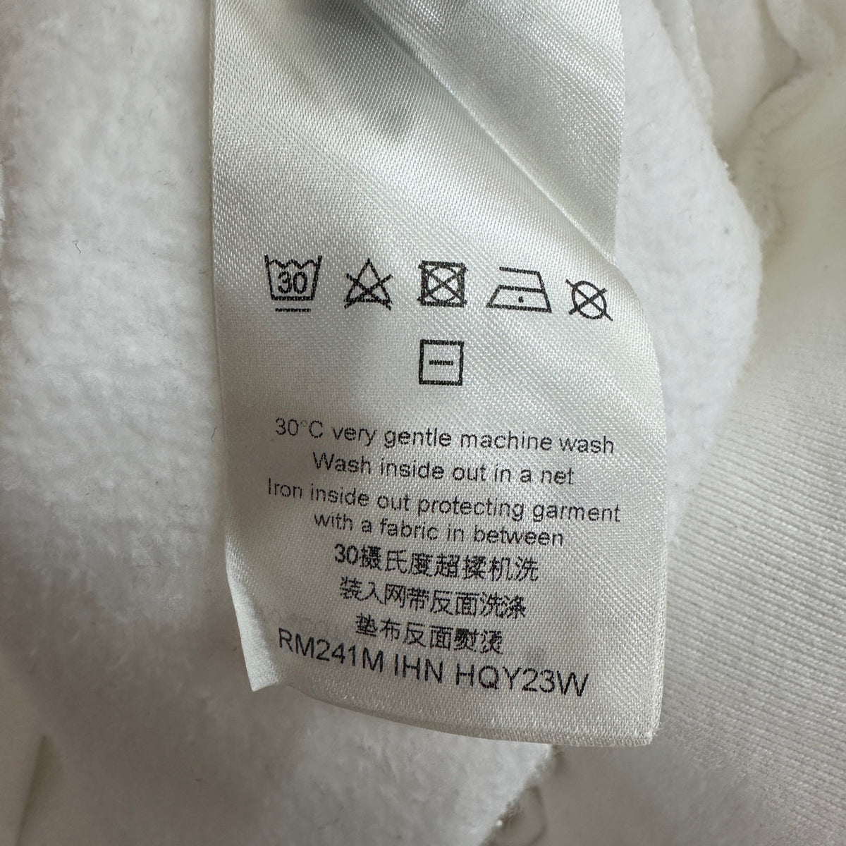 Louis Vuitton - Other - Cotton - White - (XL)