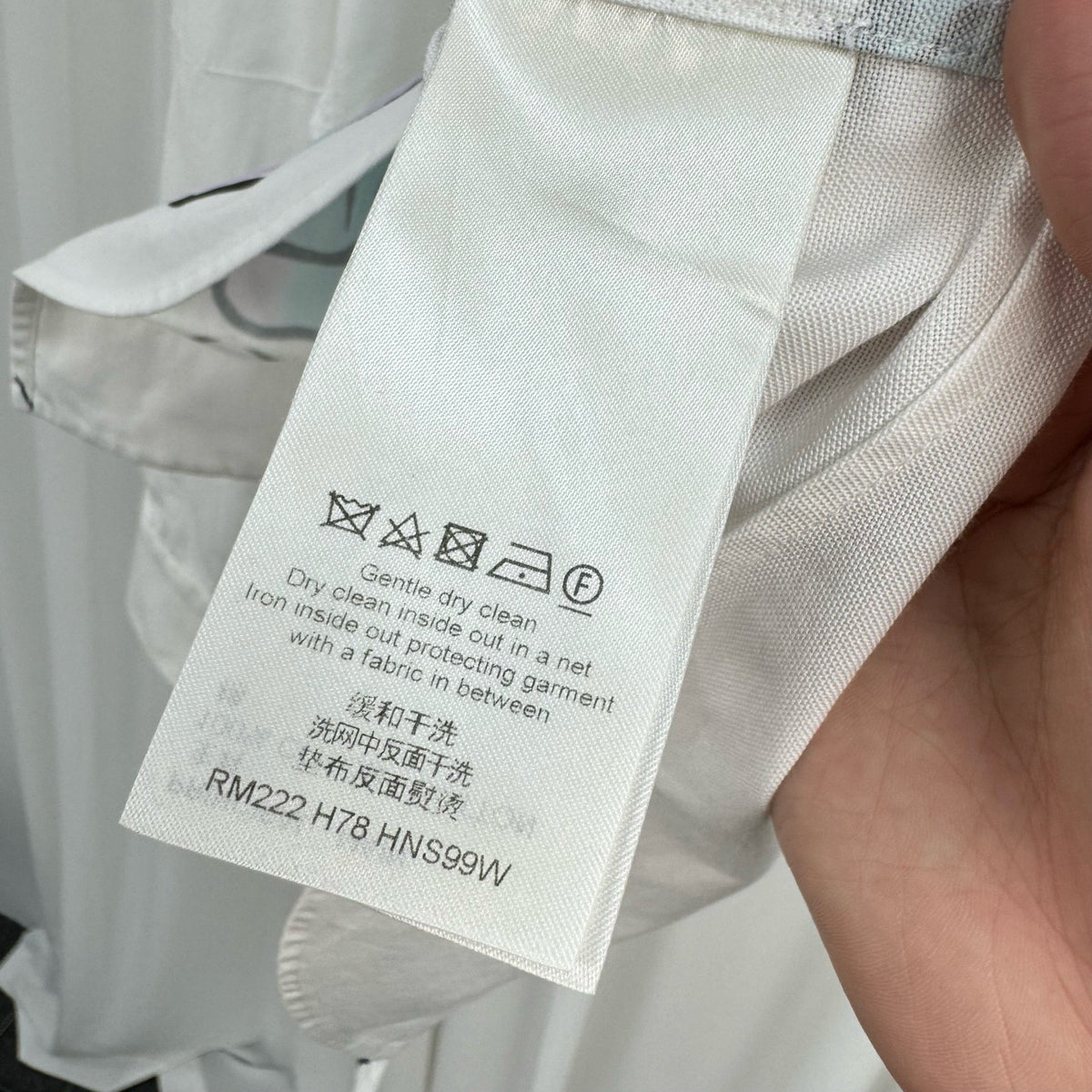 Louis Vuitton - Other - Cotton - White - (XL)