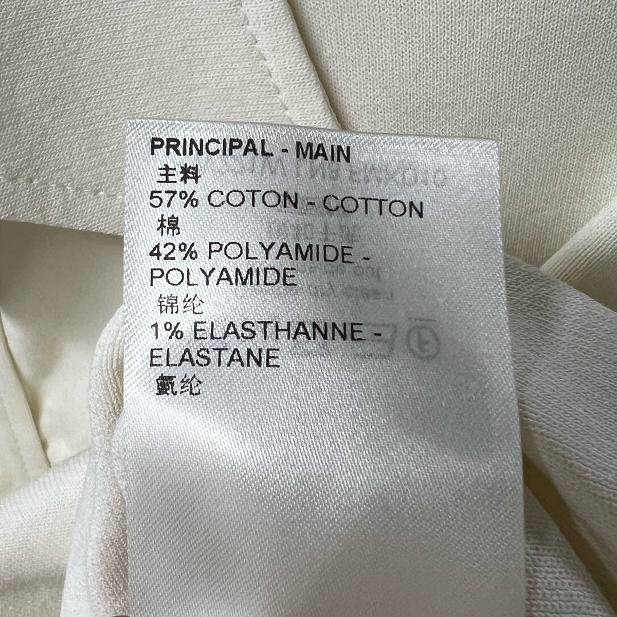 Louis Vuitton - Other - Cotton - White - (XS)
