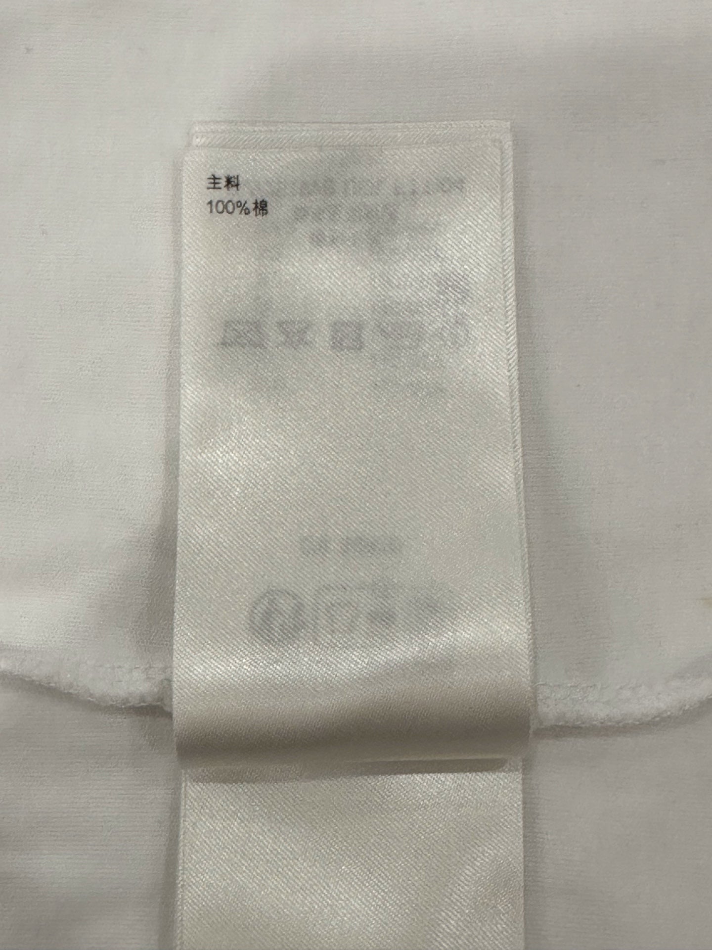 Louis Vuitton - Other - Cotton - White - (XS)