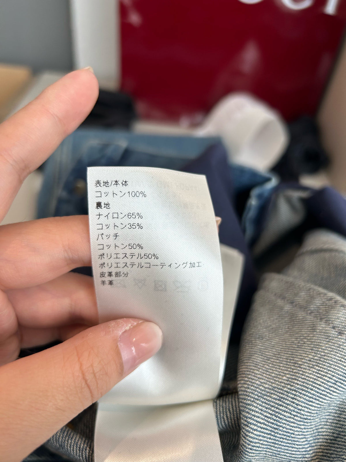 Louis Vuitton - Other - Denim - Jeans - Blue - (34)