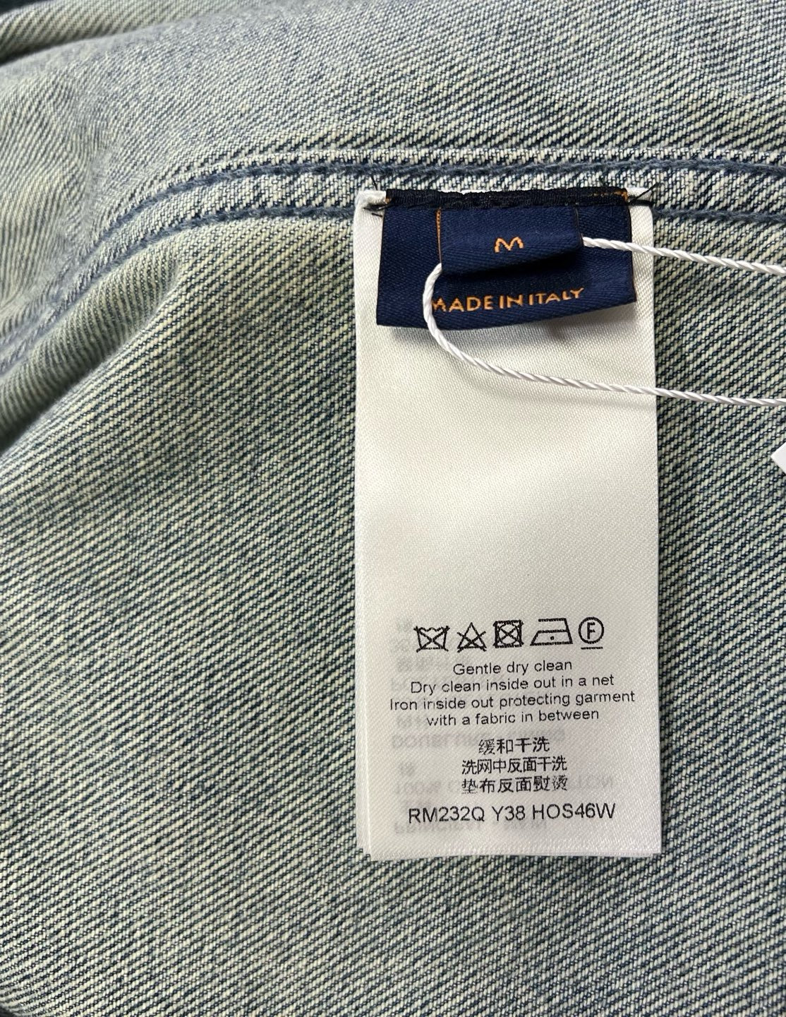 Louis Vuitton - Other - Denim - Jeans - Blue - (M)