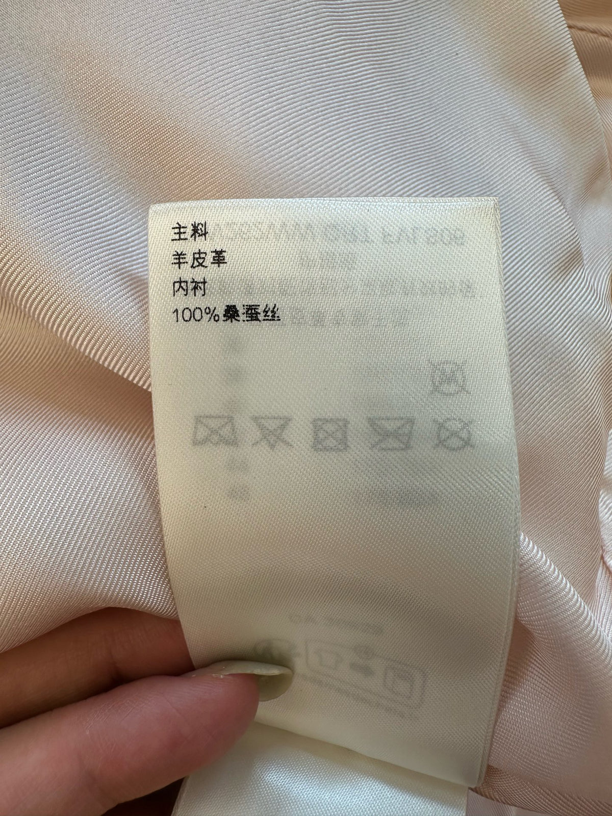 Louis Vuitton - Other - Leather - Pink - (36)