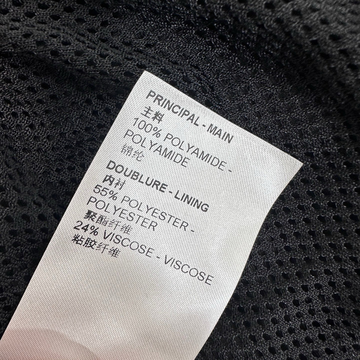 Louis Vuitton - Other - Polyamide - Multicolour - (34)