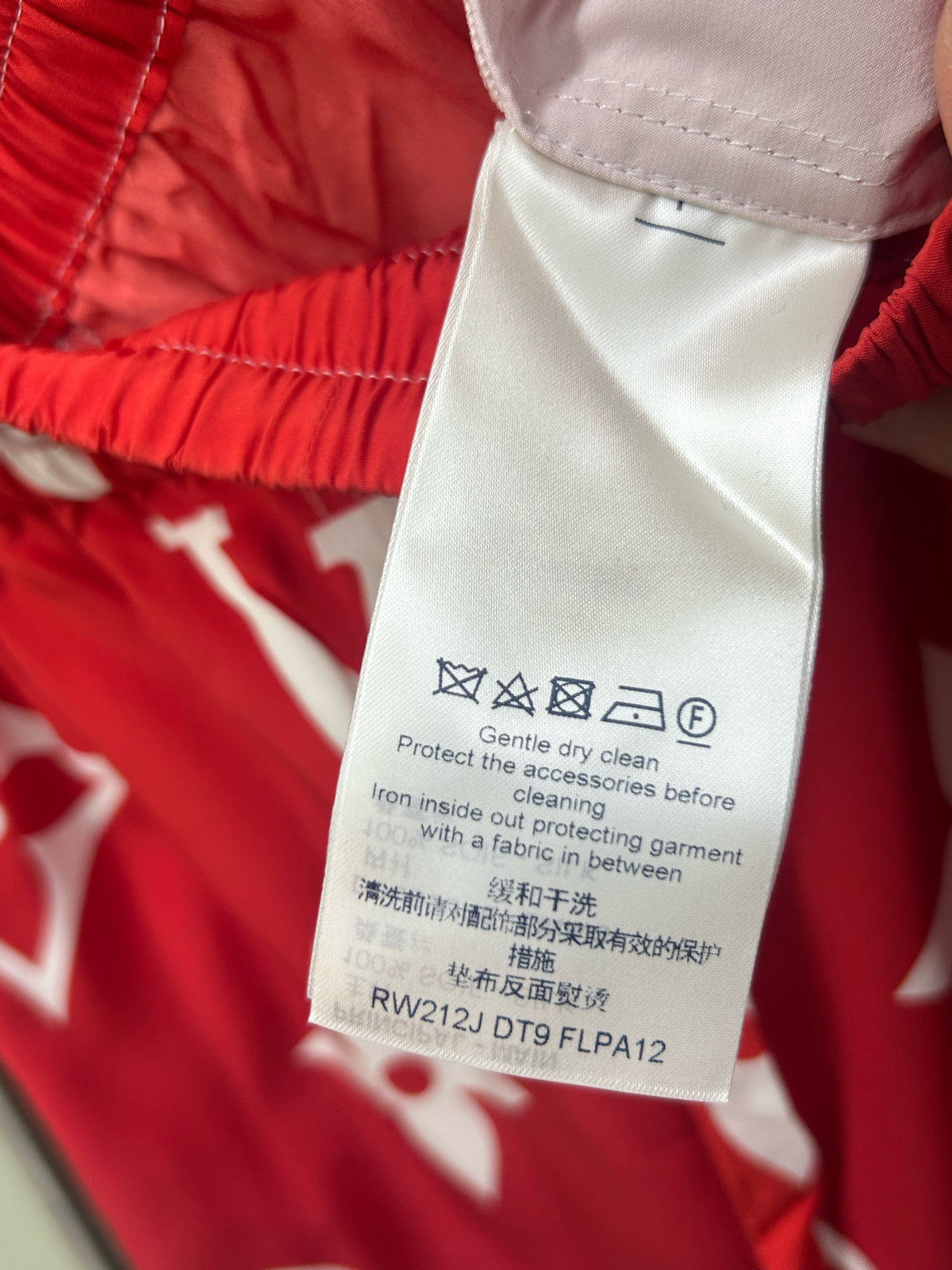 Louis Vuitton - Other - Polyester - Multicolour - (40)