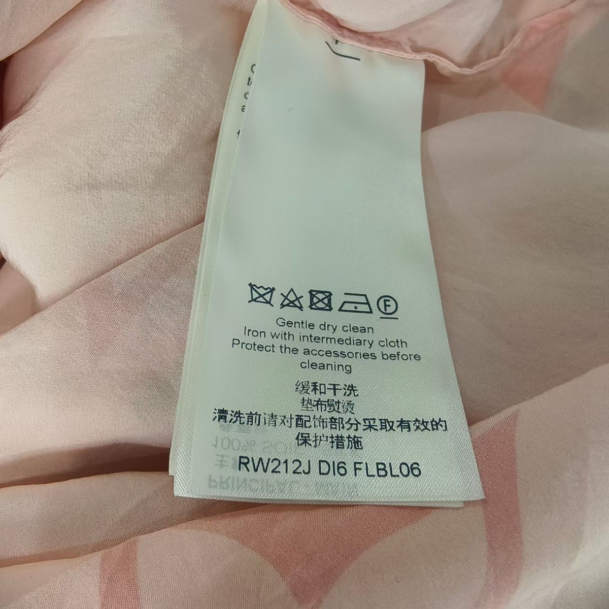 Louis Vuitton - Other - Silk - Pink - (36)