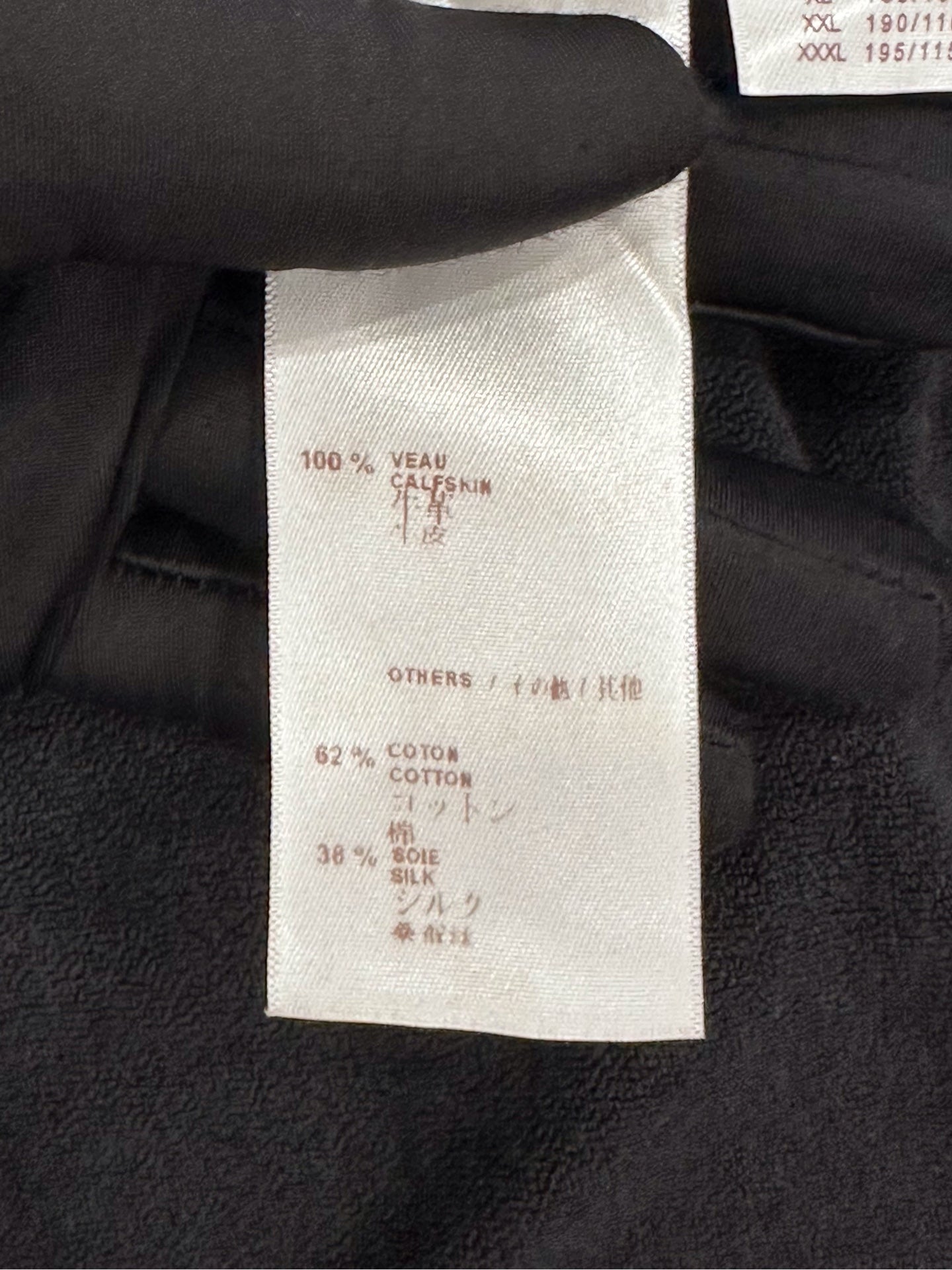 Louis Vuitton - Other - Suede - Multicolour - (XS)