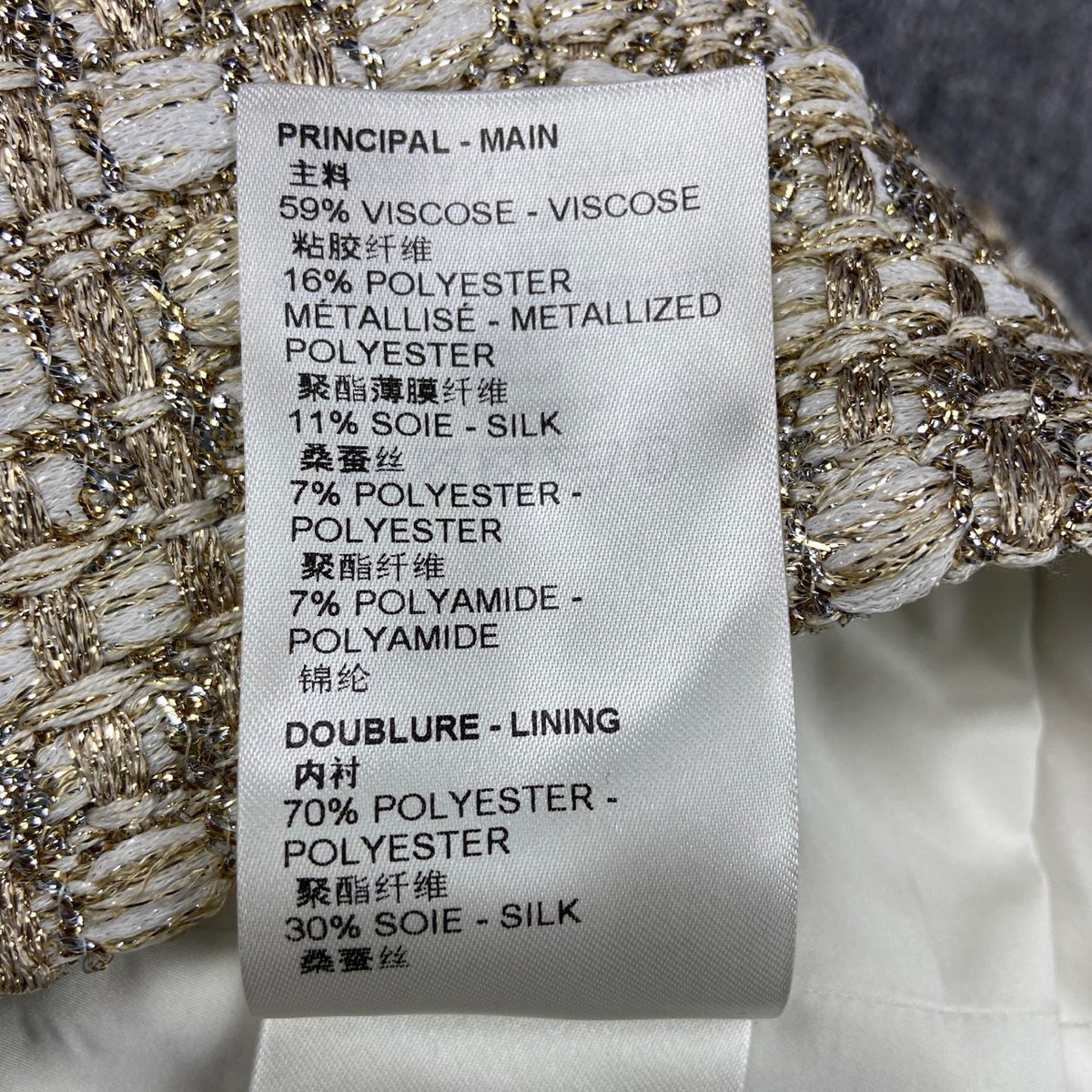 Louis Vuitton - Other - Tweed - Multicolour - (36)