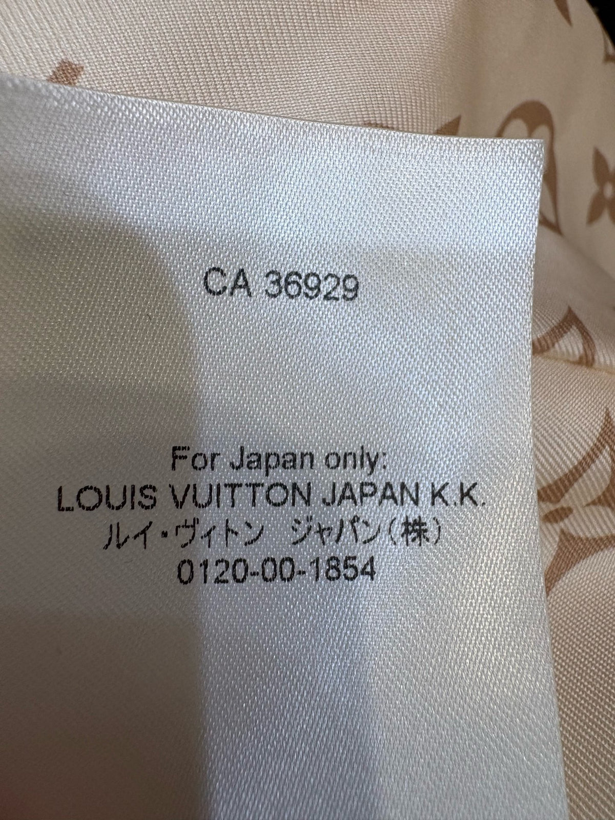 Louis Vuitton - Other - Wool - Beige - (34)