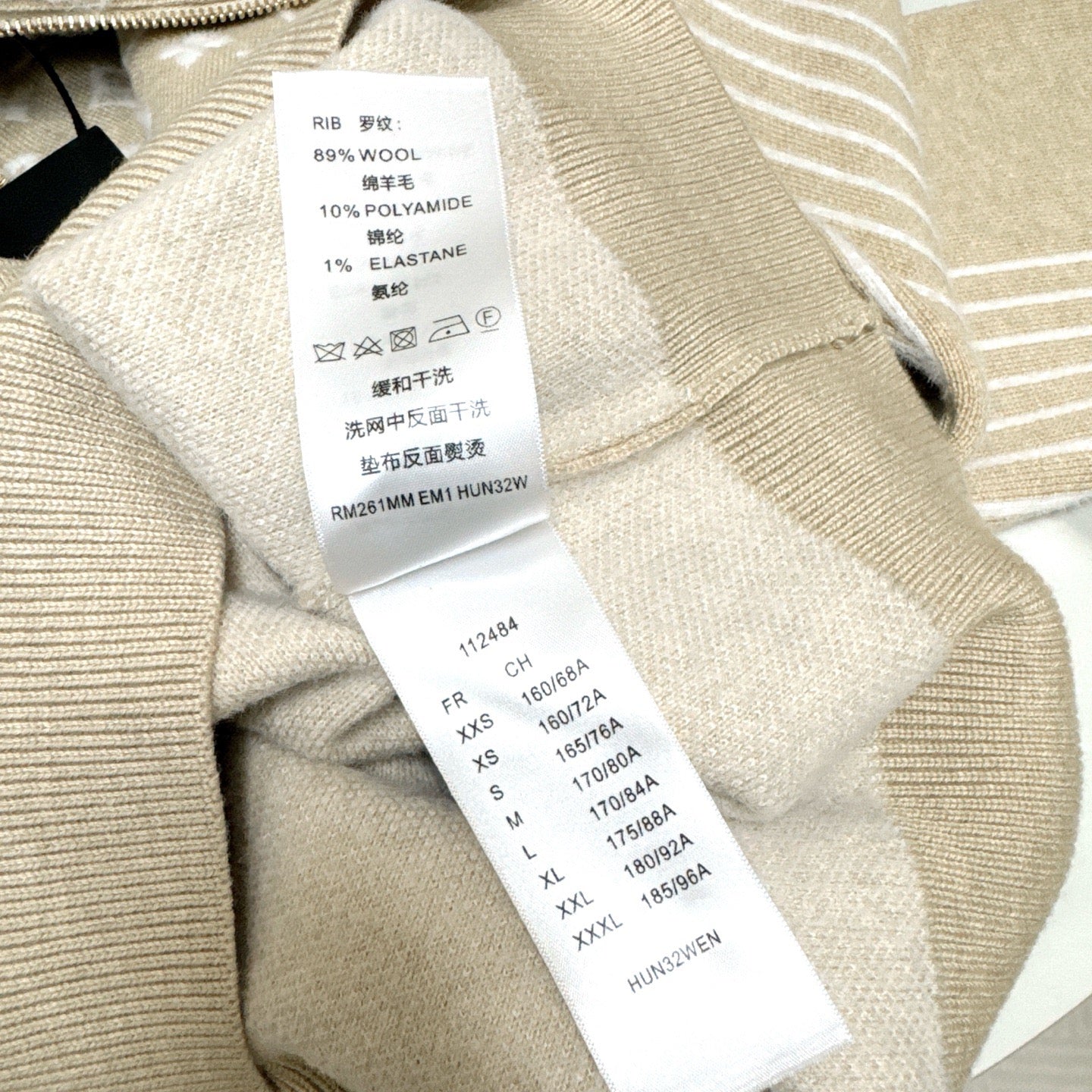 Louis Vuitton - Other - Wool - Beige - (S)