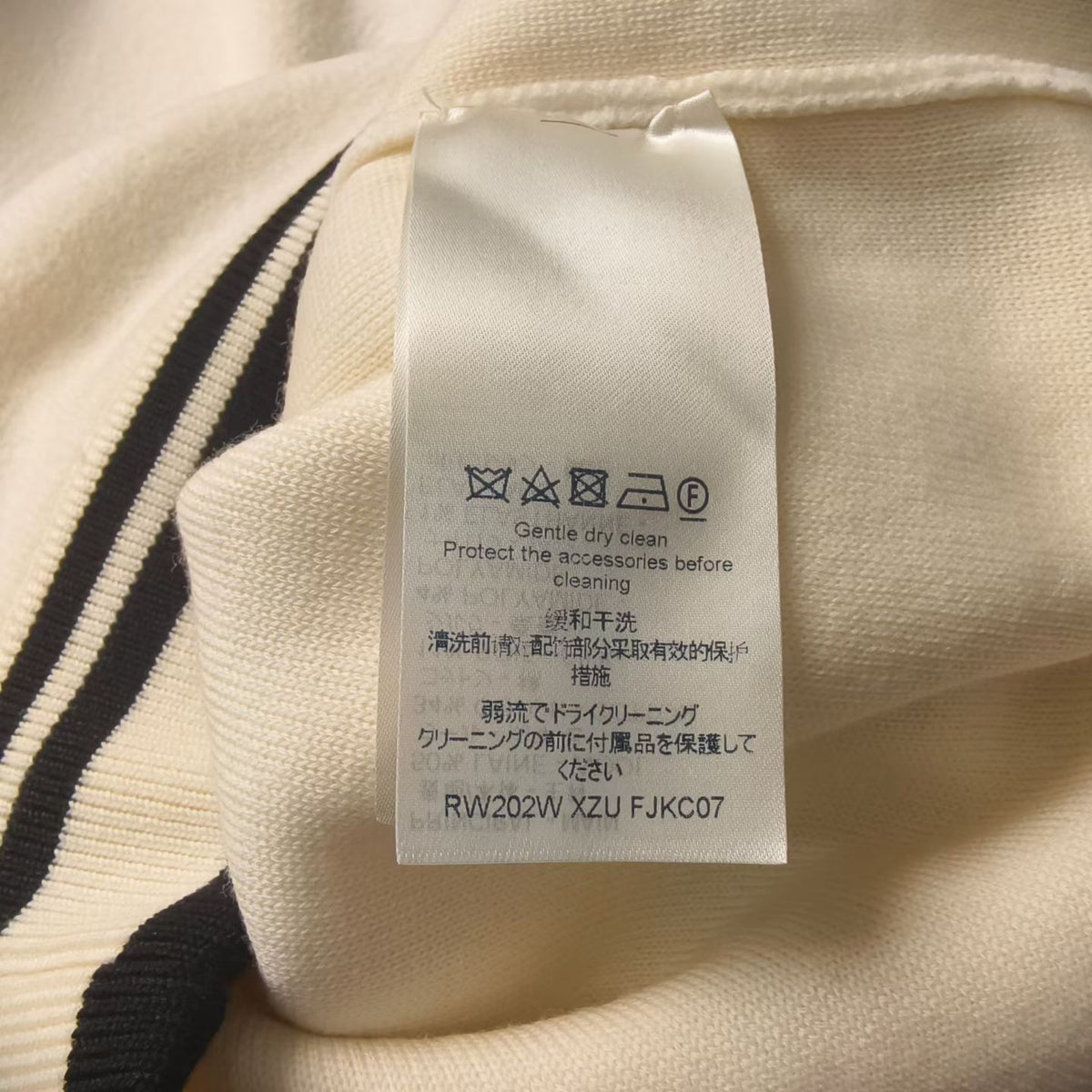 Louis Vuitton - Other - Wool - Beige - (XS)