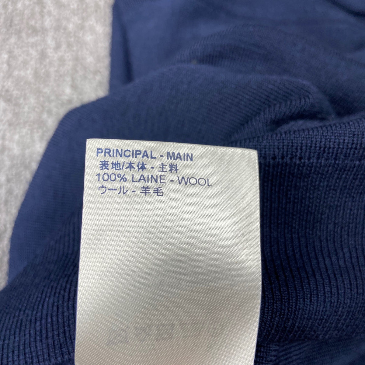 Louis Vuitton - Other - Wool - Blue - (M)