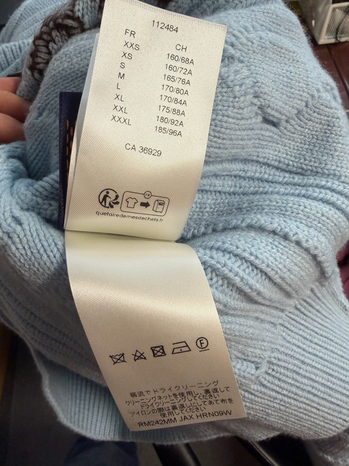 Louis Vuitton - Other - Wool - Blue - (S)