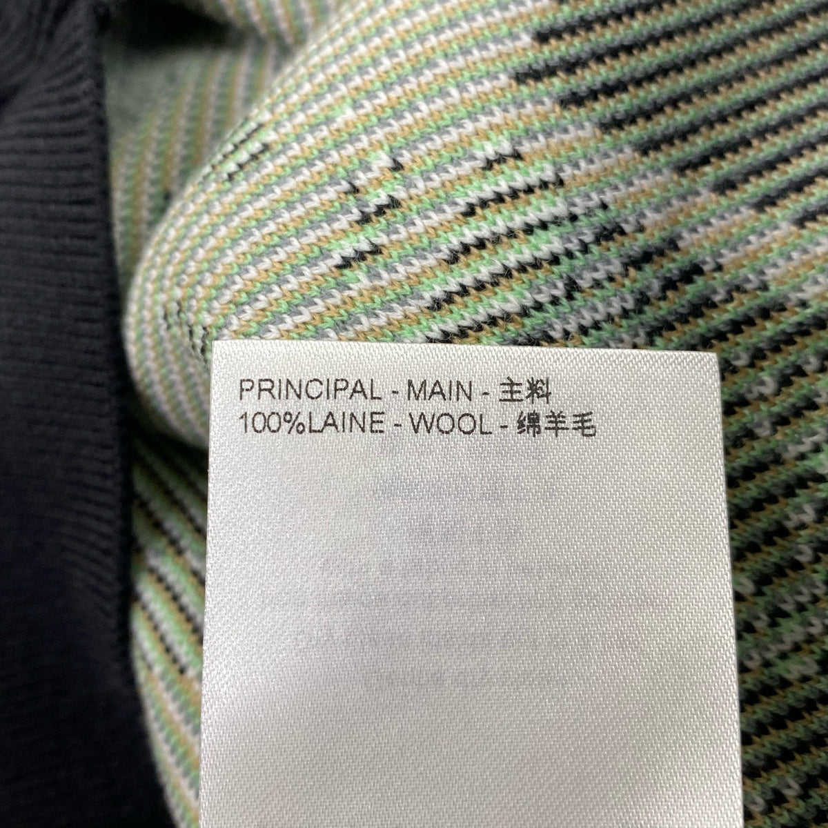 Louis Vuitton - Other - Wool - Multicolour - (XS)