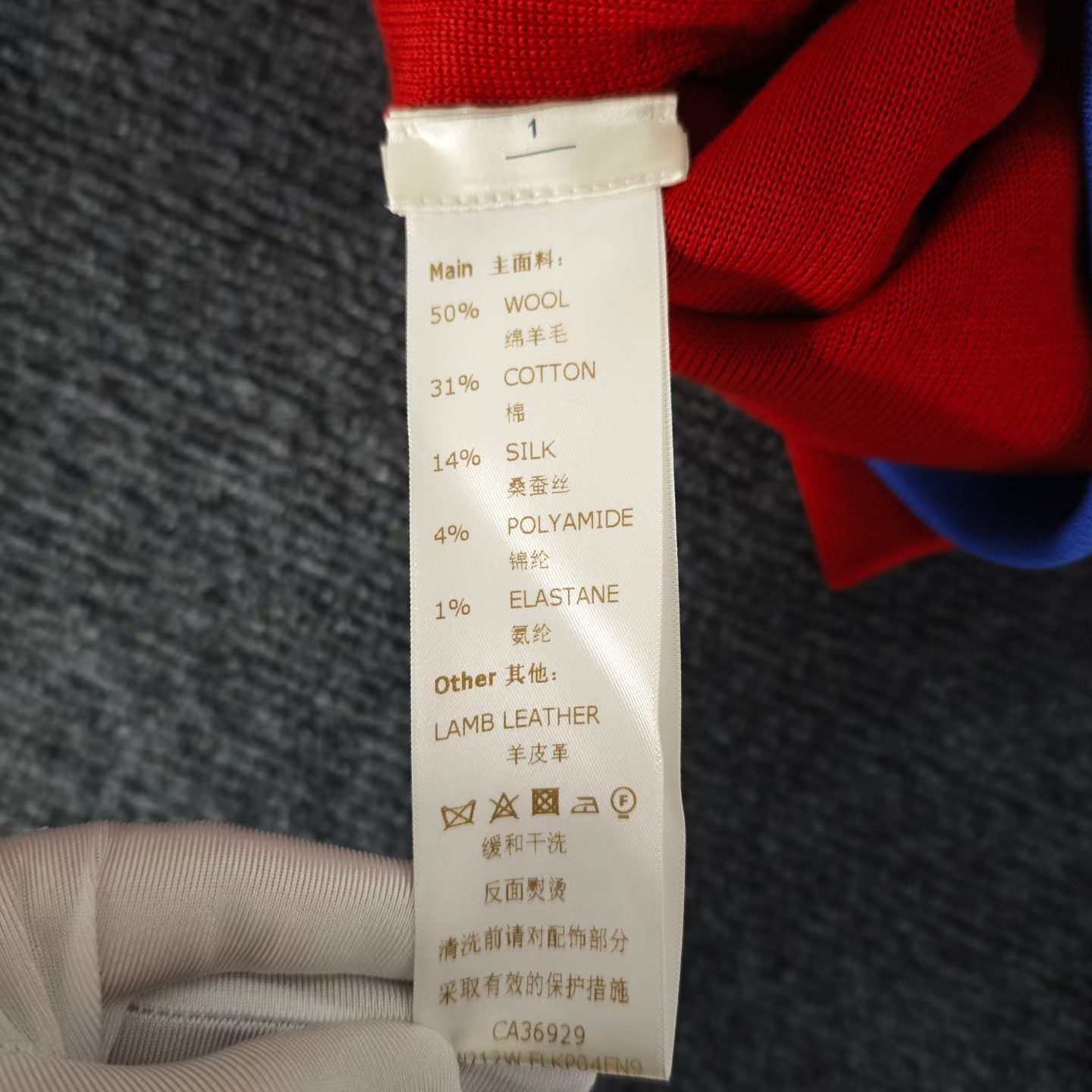 Louis Vuitton - Other - Wool - Red - (S)