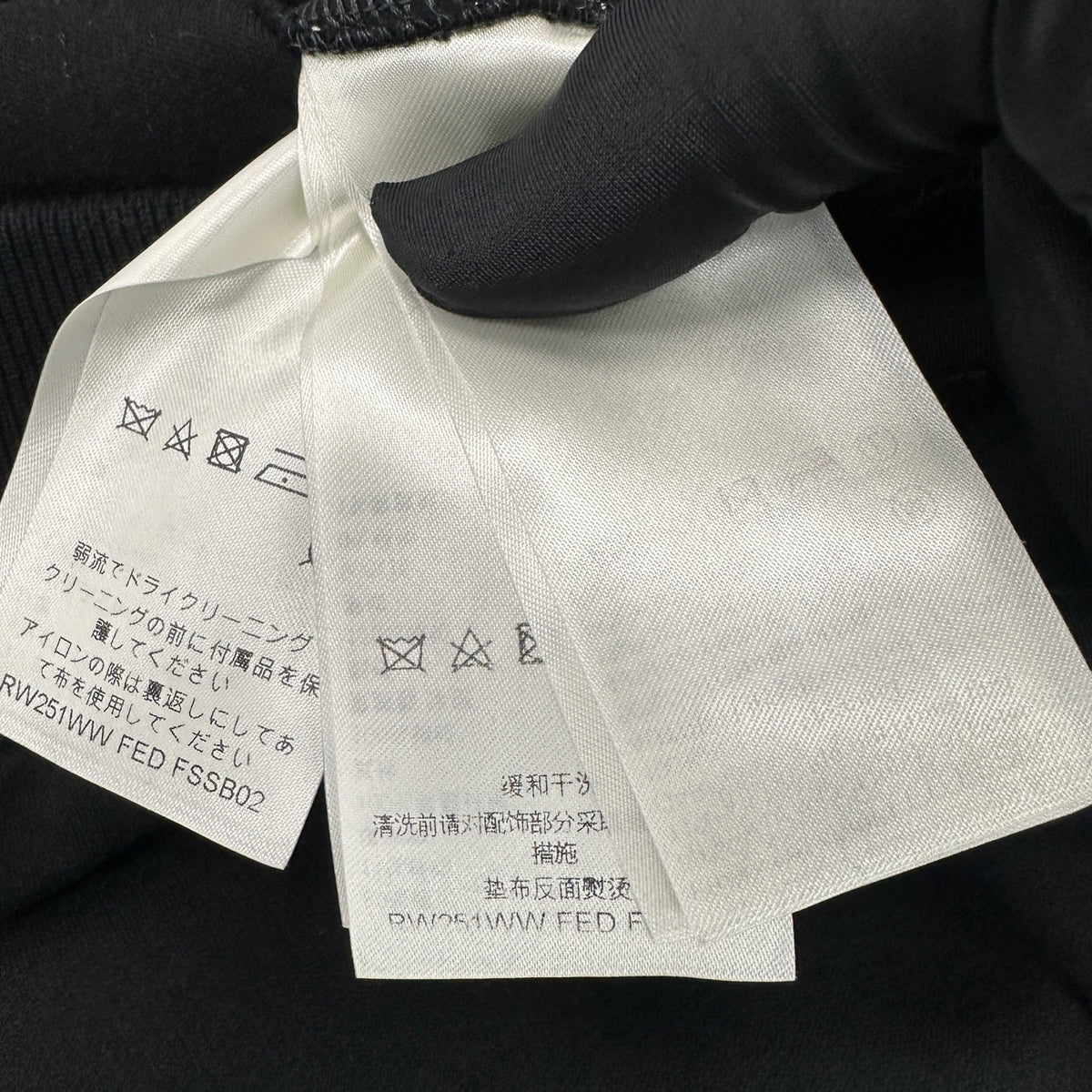 Louis Vuitton - SKI - Cotton - Black - (S)
