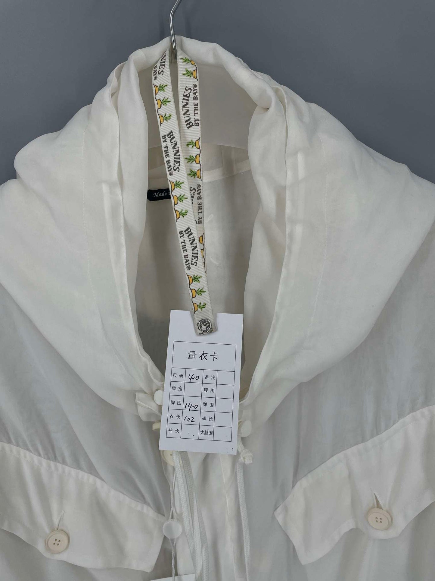 Maison Margiela - Other - Synthetic - White - (40)