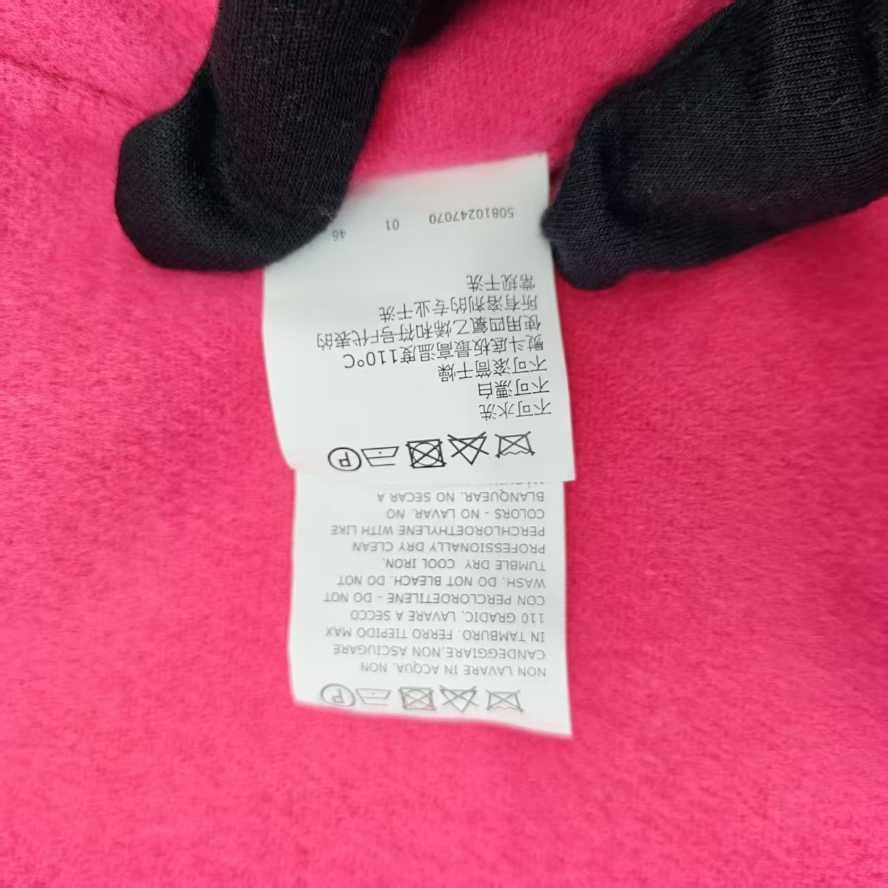 Max Mara - Other - Wool - Pink - (42)