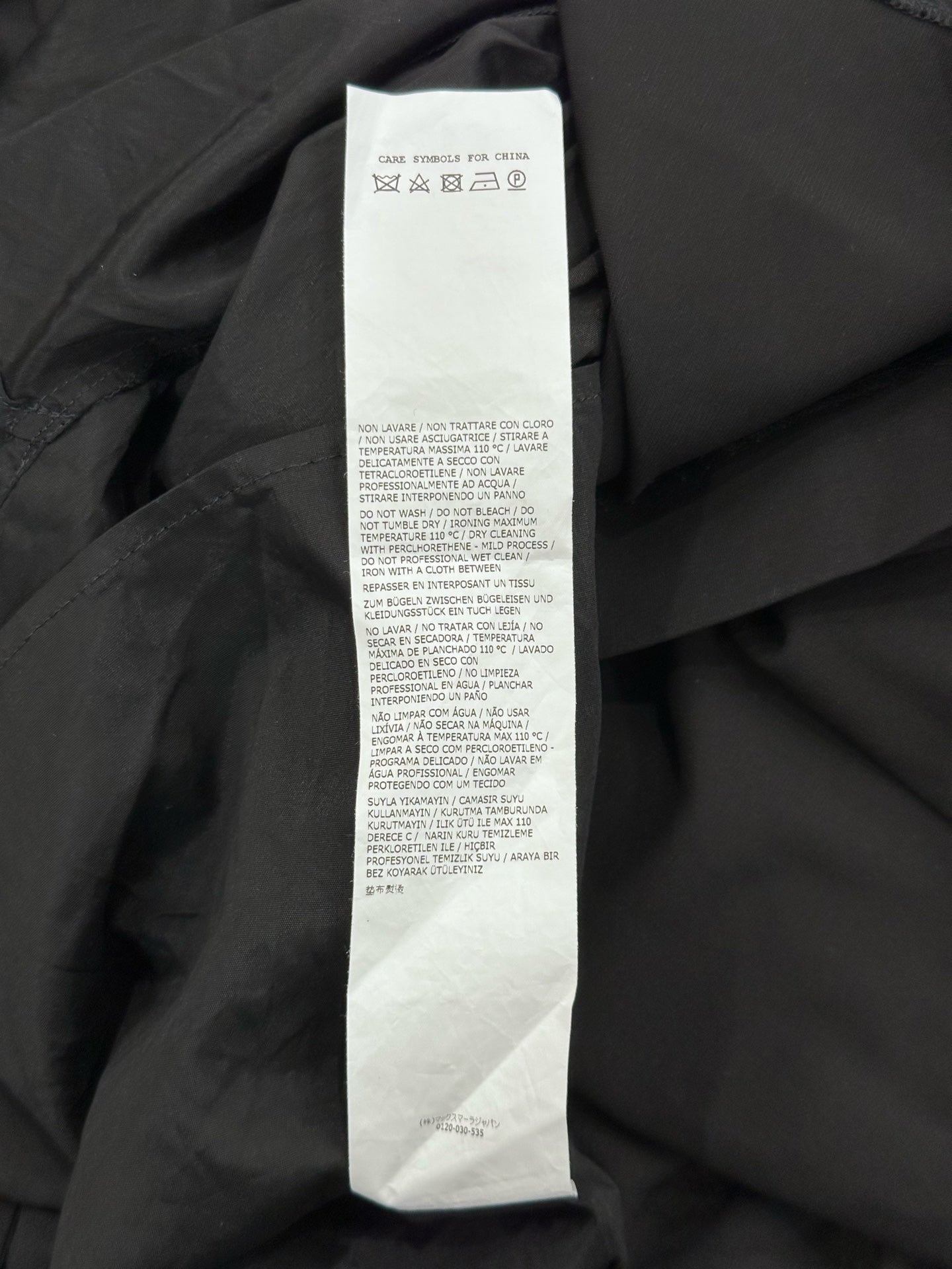 MaxMara - Other - Silk - Black - (38)