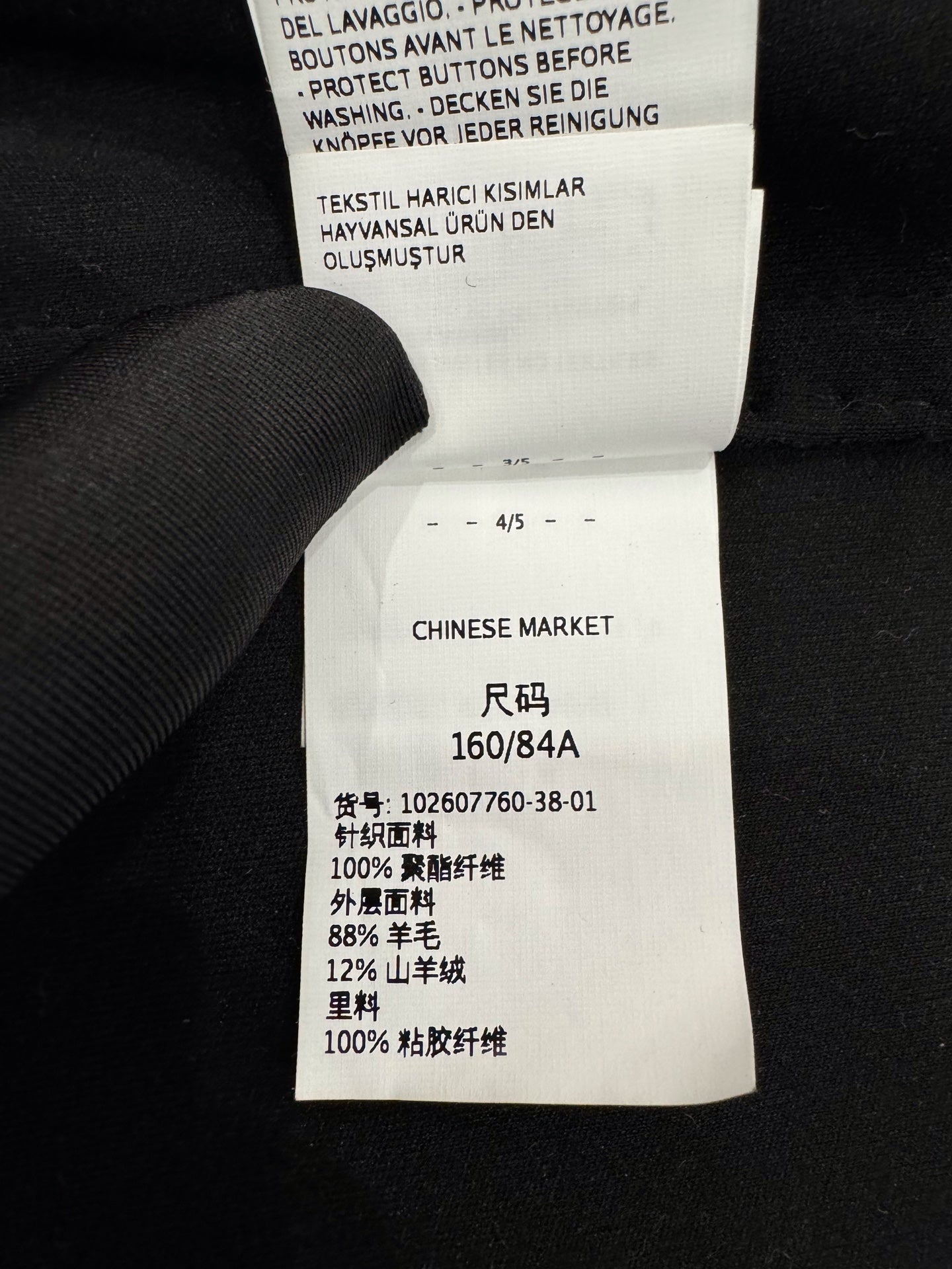 MaxMara - Other - Wool - Grey - (38)