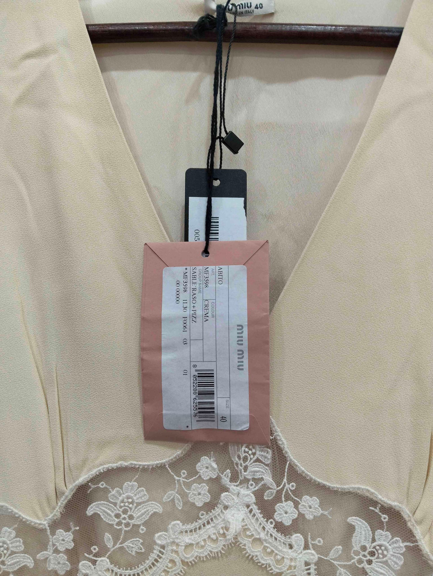 Miu Miu - Other - Silk - Beige - (40)