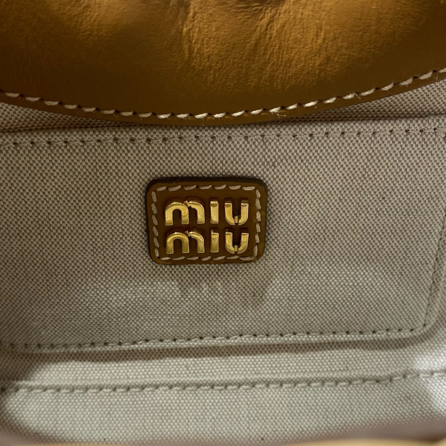Miu Miu - Other - Wicker - Beige - (small)