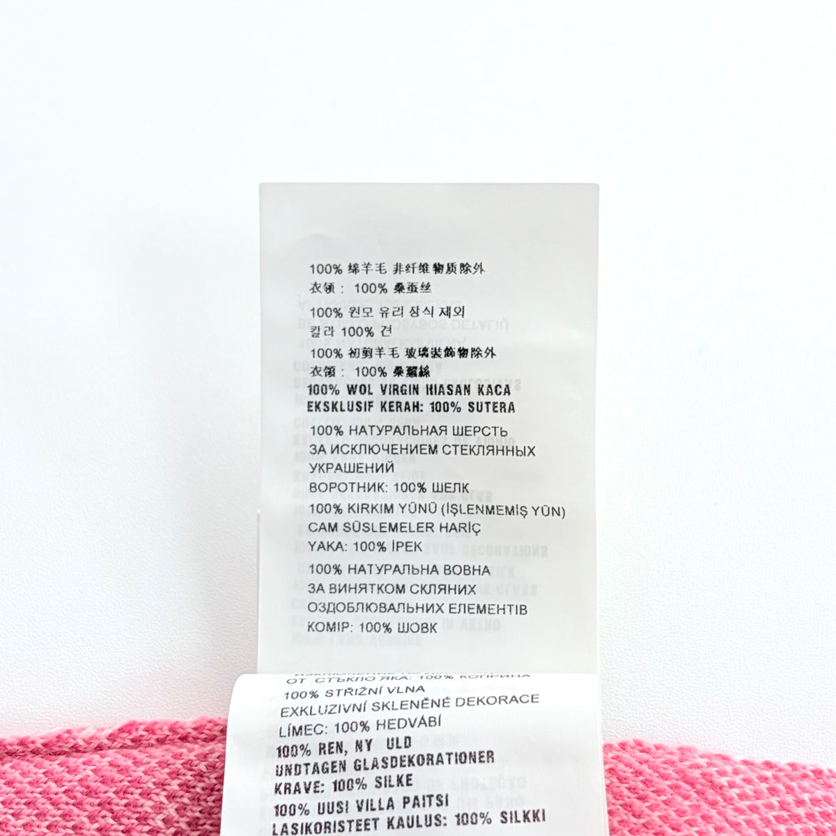 Miu Miu - Other - Wool - Pink - (38)