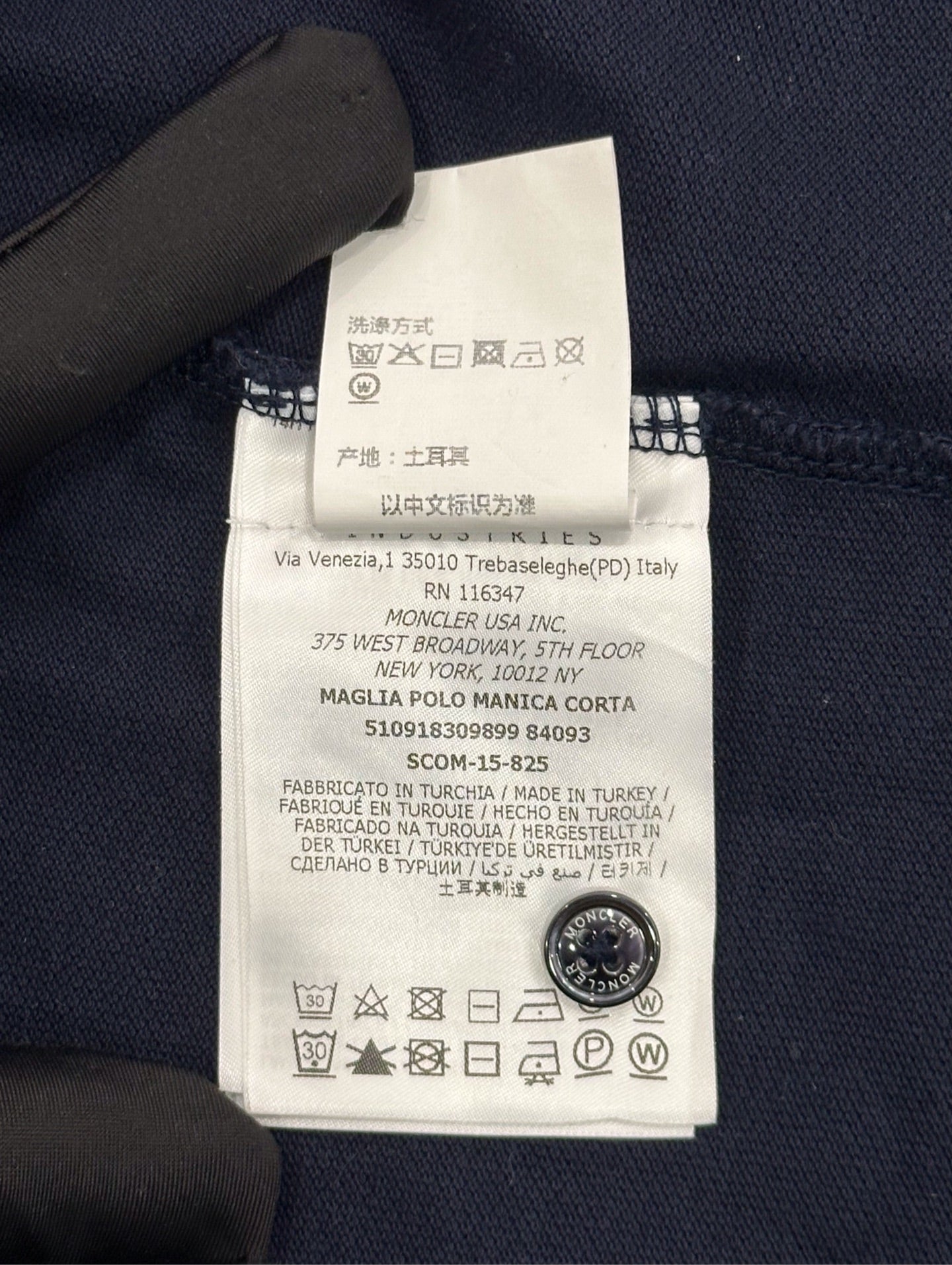 Moncler - Maglia Polo Manica Corta - Cotton - Blue - (M)