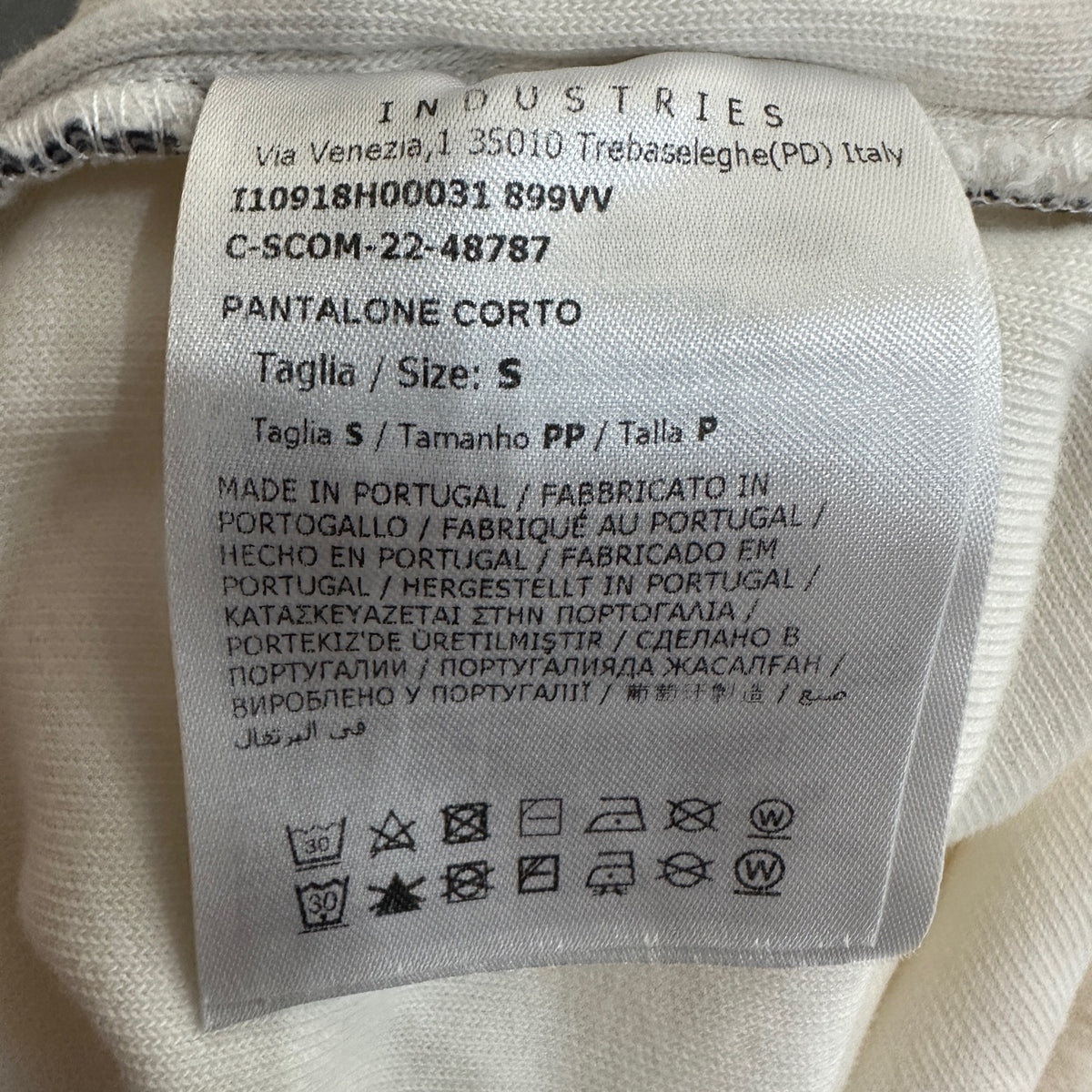 Moncler - Other - Cotton - Beige - (S)